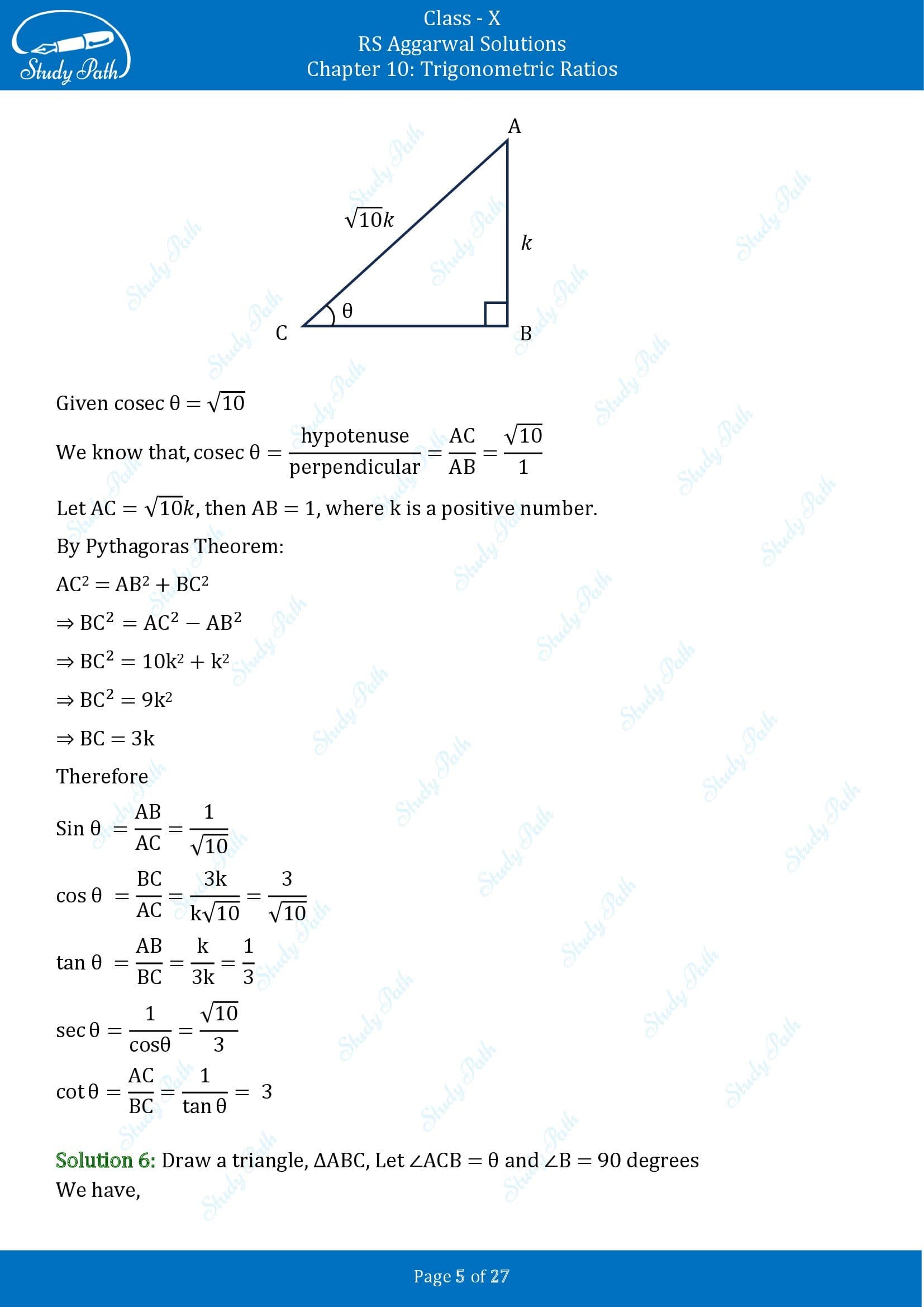 RS Aggarwal Solutions for Class 10 Chapter 10 Trigonometric Ratios Exercise 10 00005