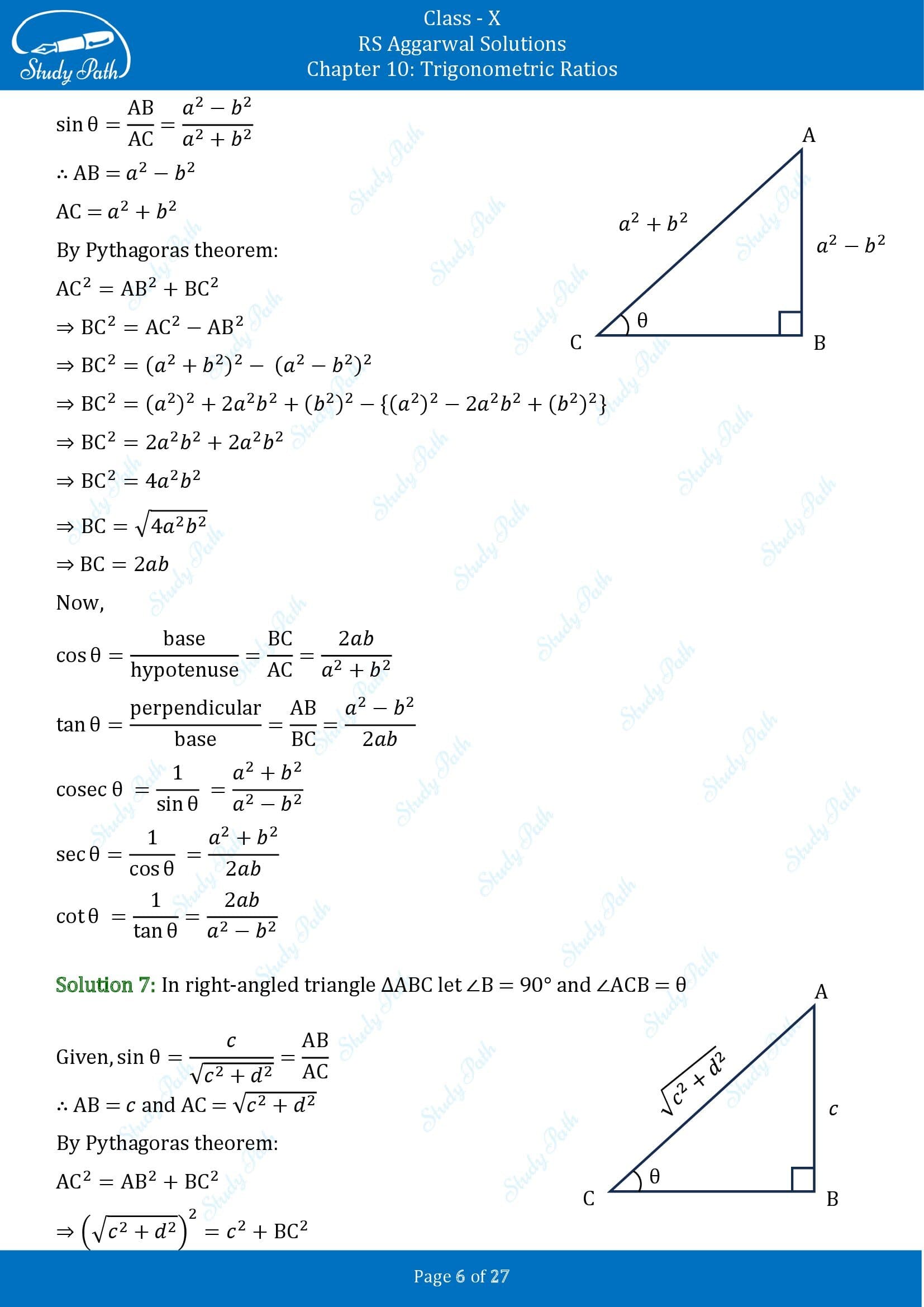 RS Aggarwal Solutions for Class 10 Chapter 10 Trigonometric Ratios Exercise 10 00006