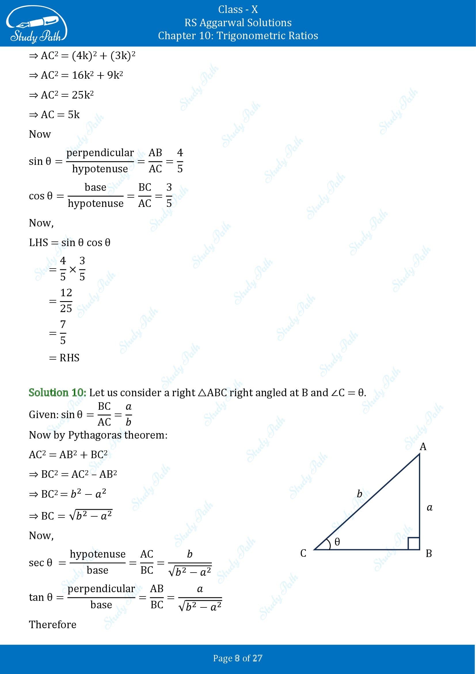 RS Aggarwal Solutions for Class 10 Chapter 10 Trigonometric Ratios Exercise 10 00008