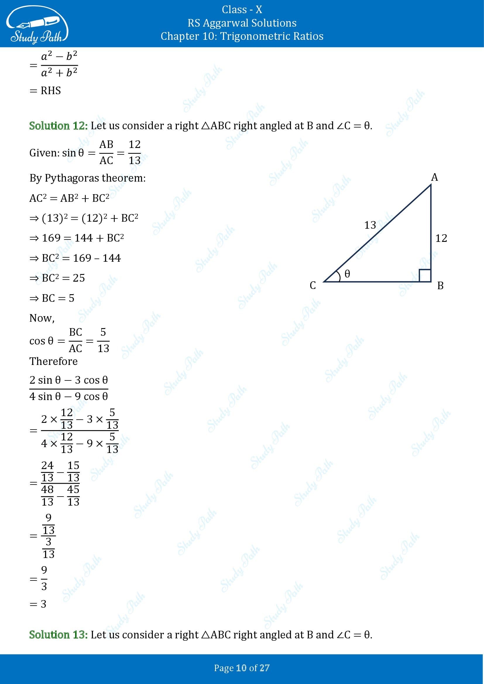 RS Aggarwal Solutions for Class 10 Chapter 10 Trigonometric Ratios Exercise 10 00010