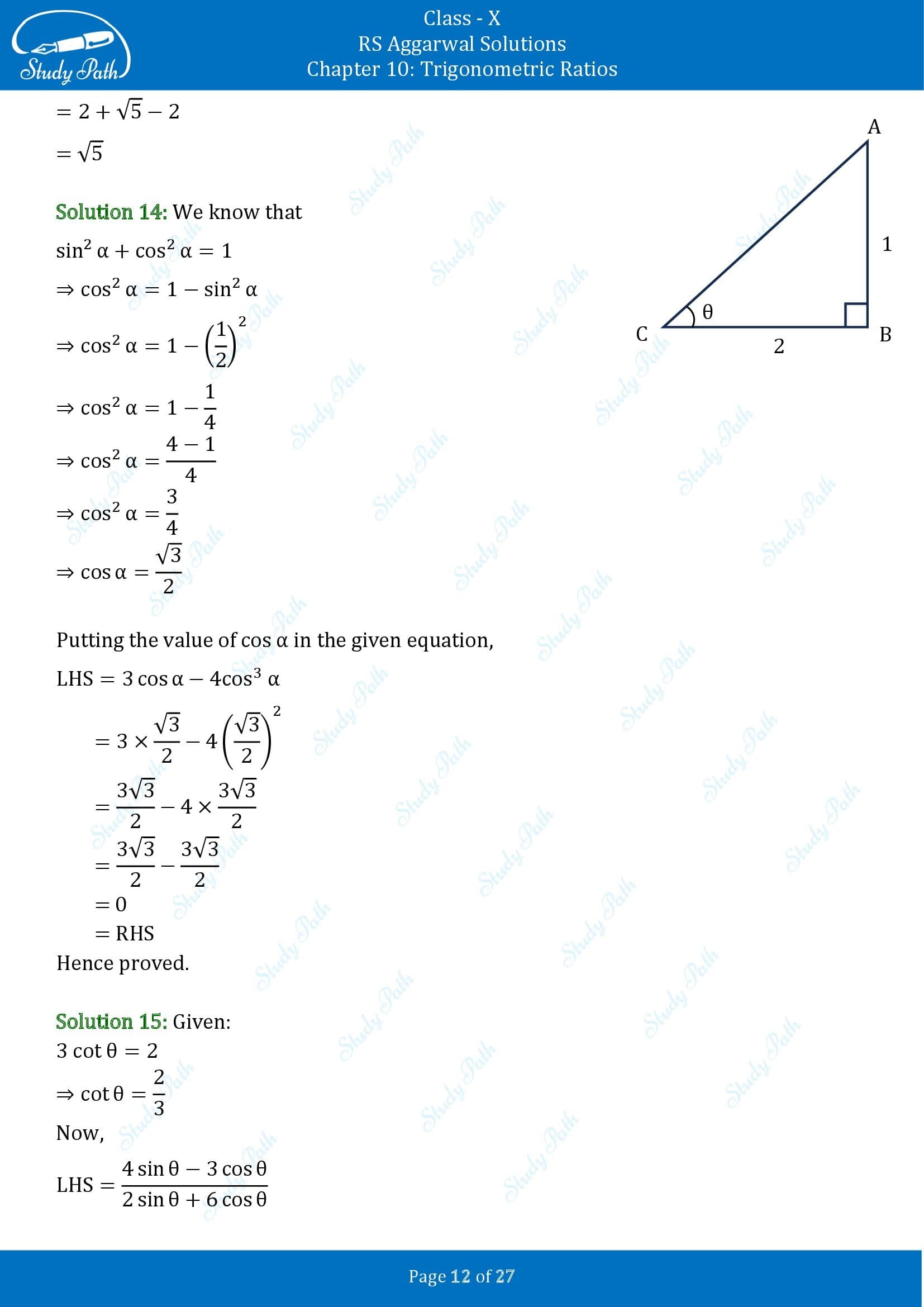 RS Aggarwal Solutions for Class 10 Chapter 10 Trigonometric Ratios Exercise 10 00012