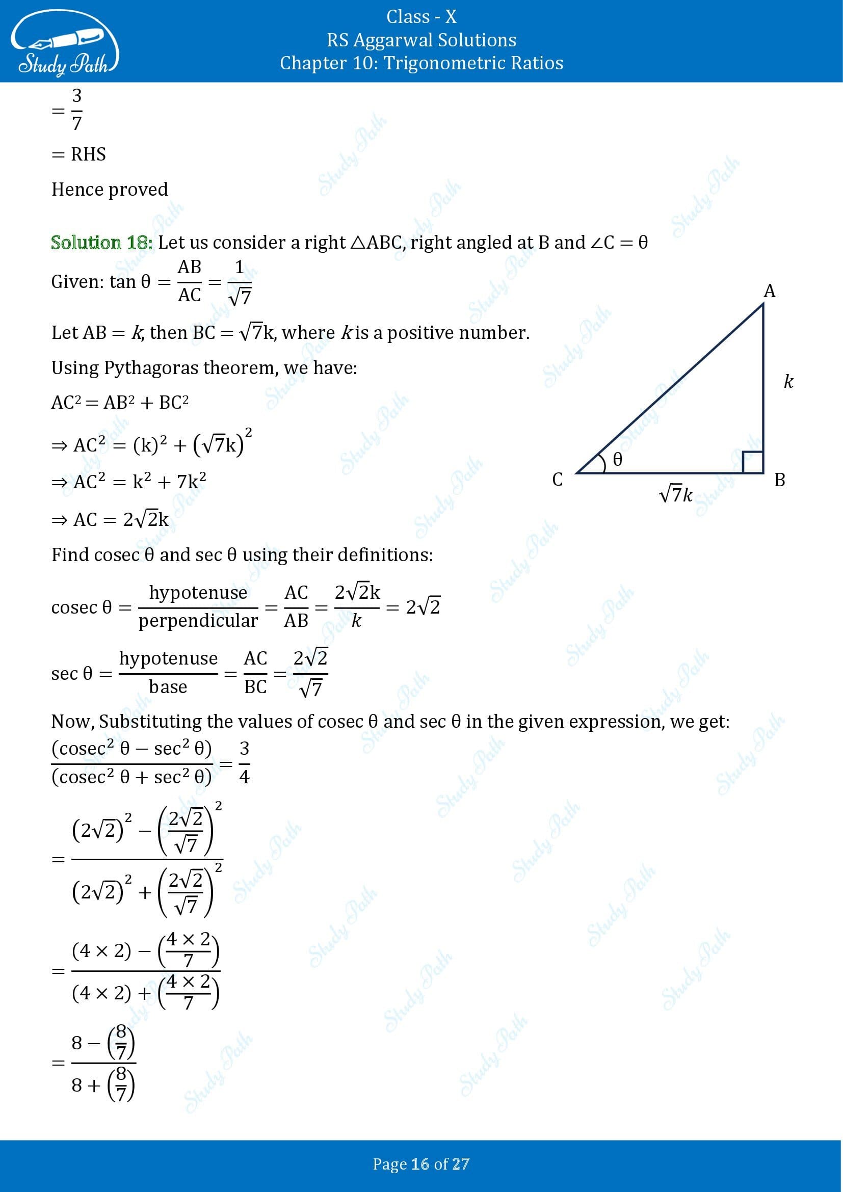 RS Aggarwal Solutions for Class 10 Chapter 10 Trigonometric Ratios Exercise 10 00016