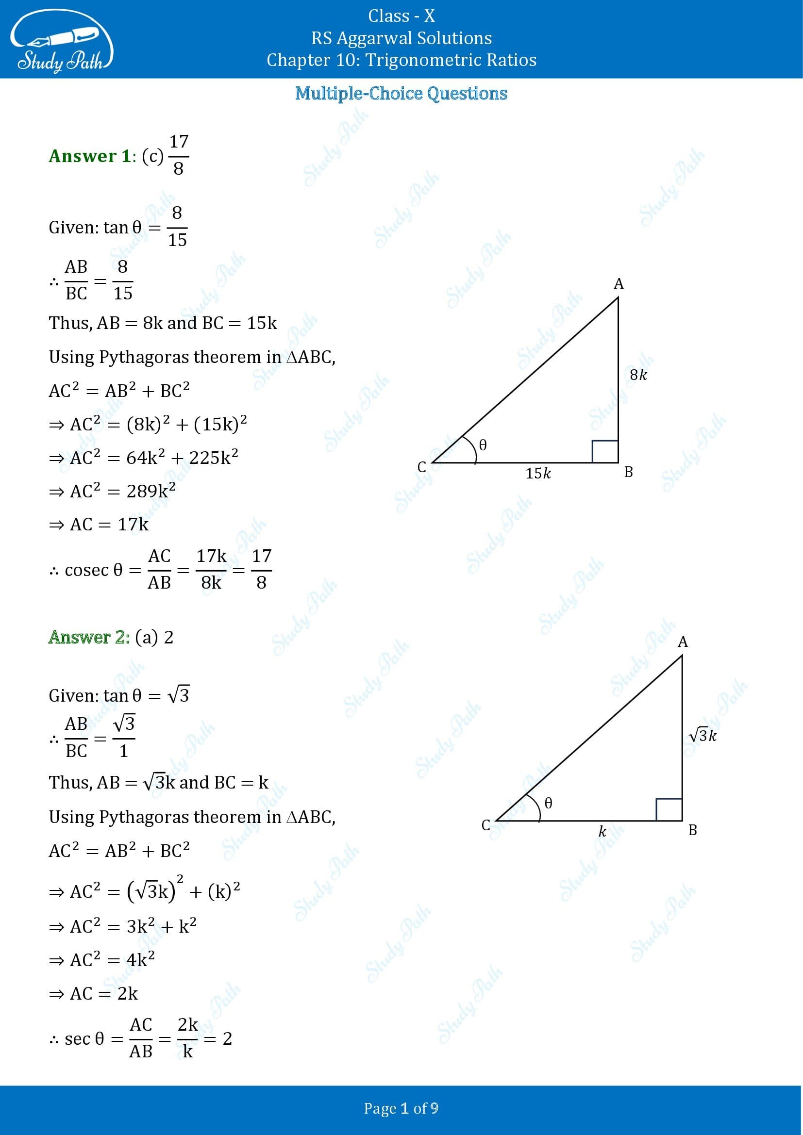 RS Aggarwal Solutions for Class 10 Chapter 10 Trigonometric Ratios Multiple Choice Questions 00001