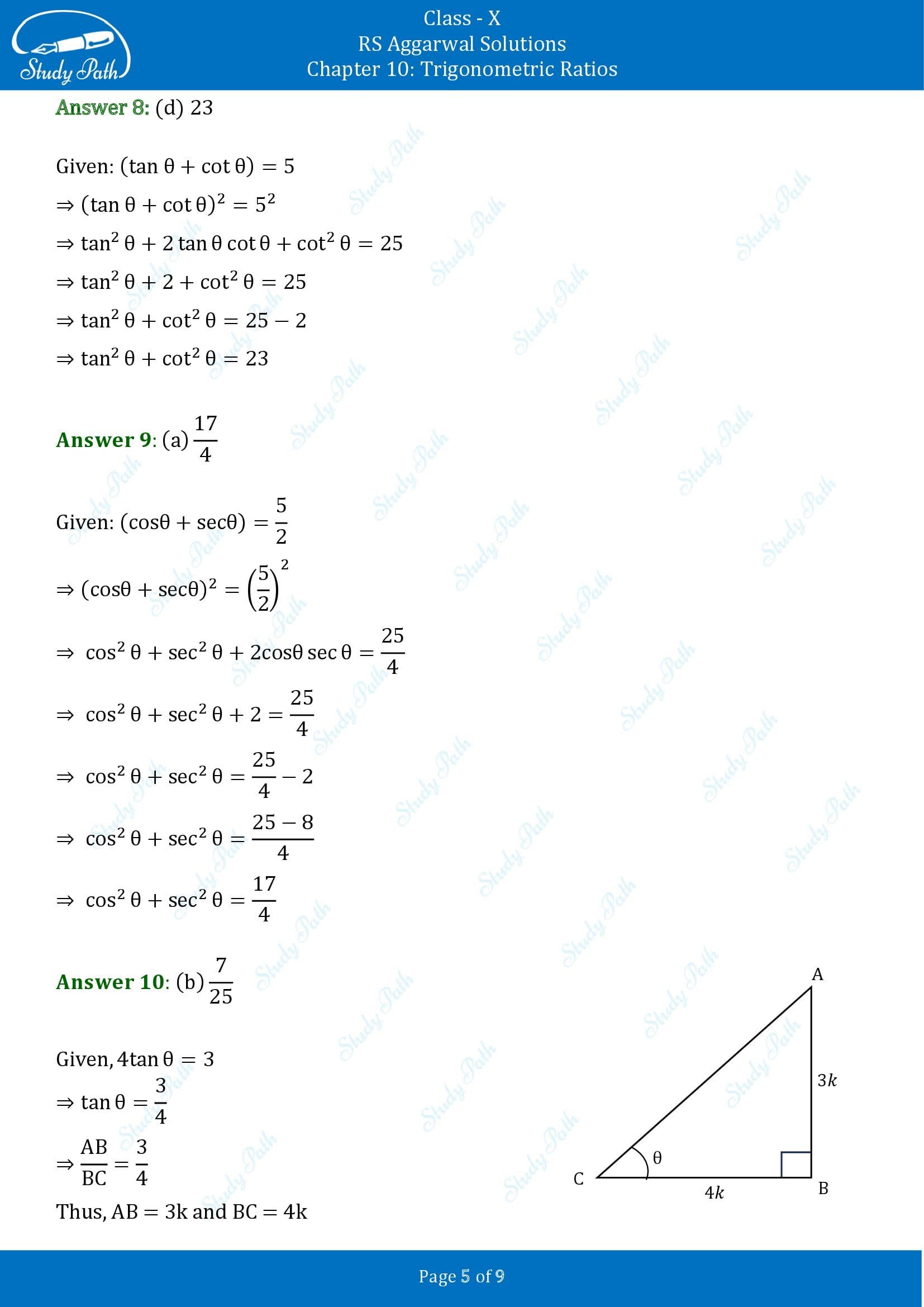 RS Aggarwal Solutions for Class 10 Chapter 10 Trigonometric Ratios Multiple Choice Questions 00005