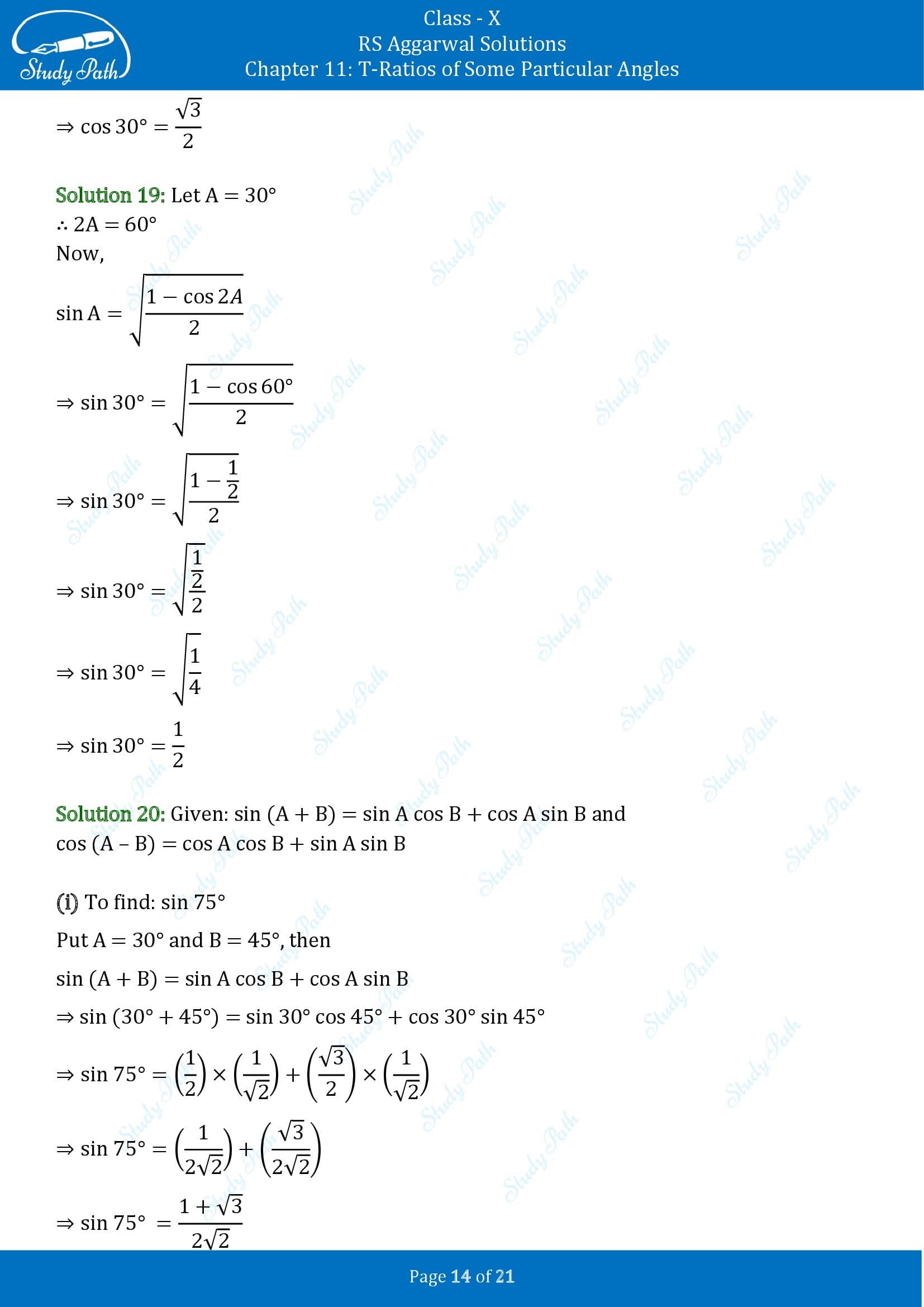 RS Aggarwal Solutions for Class 10 Chapter 11 T Ratios of Some Particular Angles Exercise 11 00014