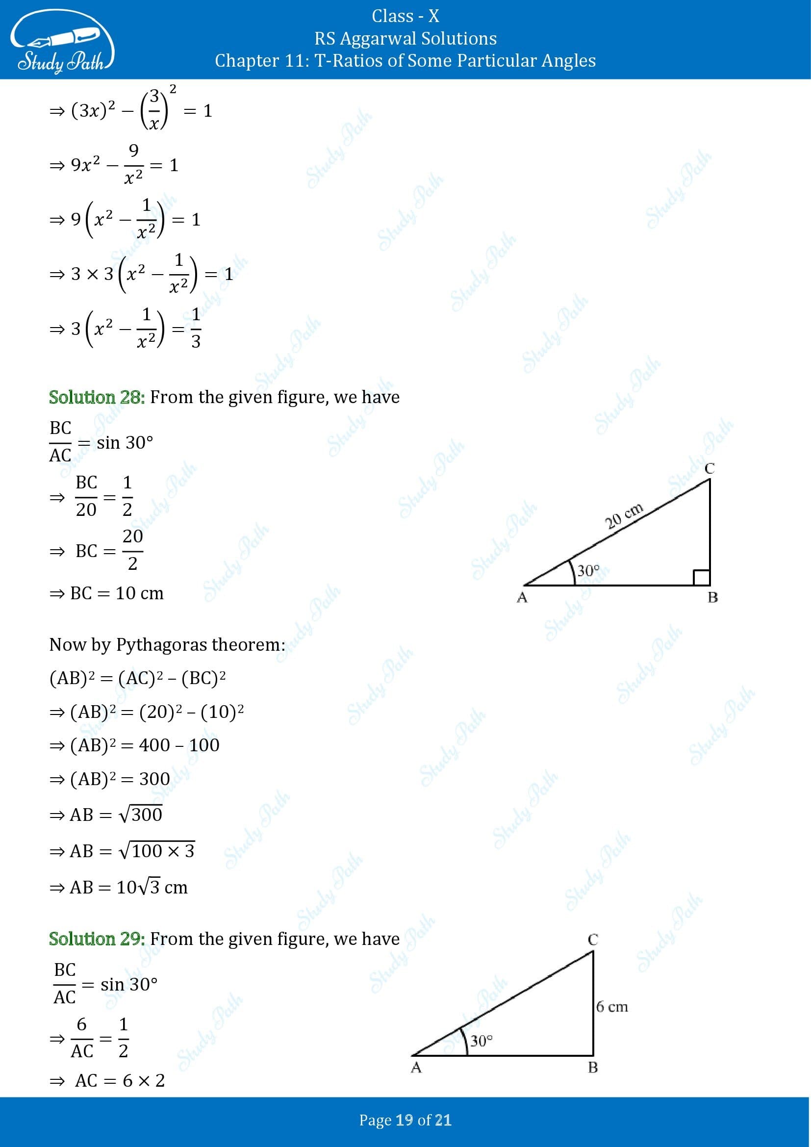 RS Aggarwal Solutions for Class 10 Chapter 11 T Ratios of Some Particular Angles Exercise 11 00019