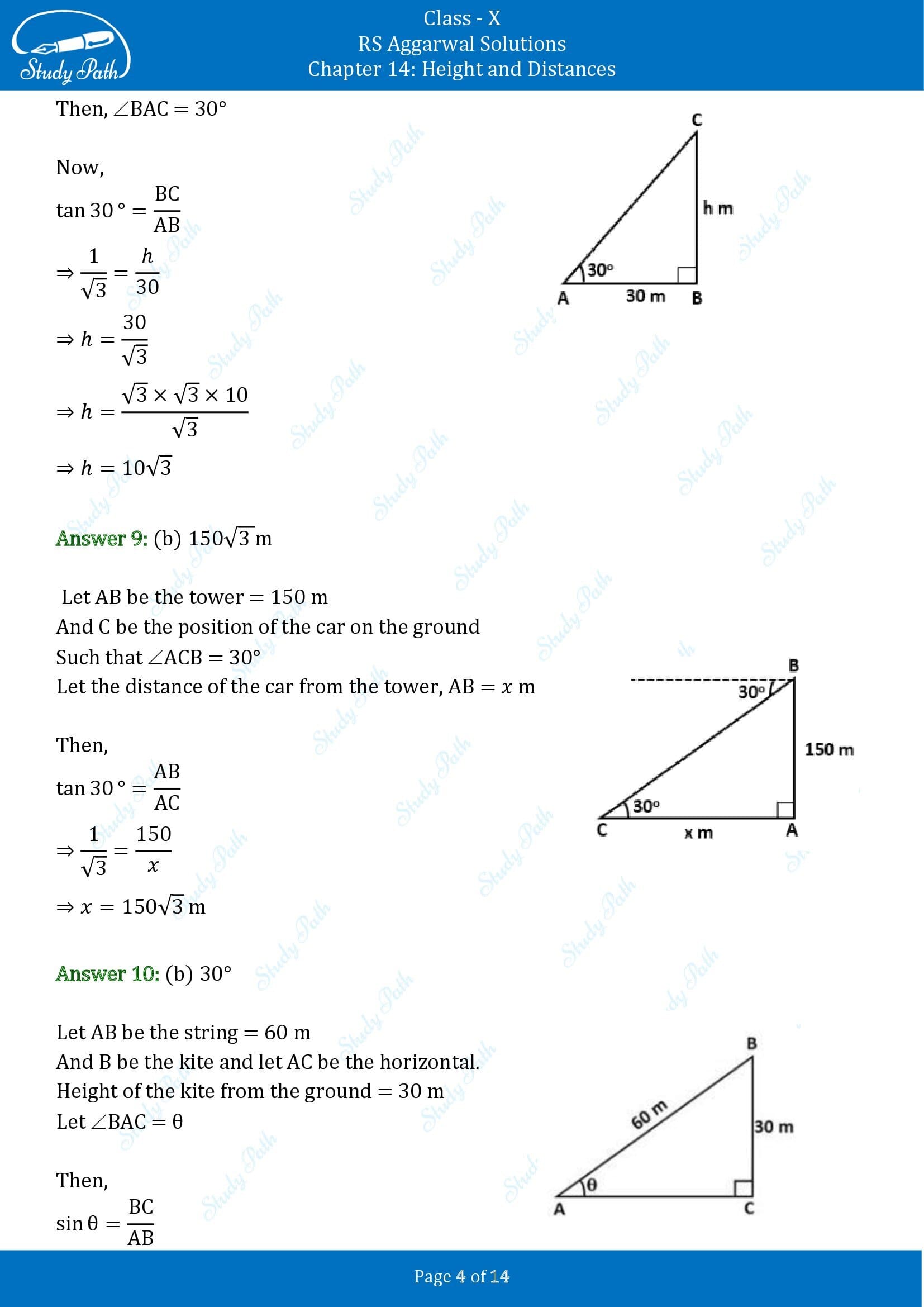 RS Aggarwal Solutions for Class 10 Chapter 14 Height and Distances Multiple Choice Questions 00004