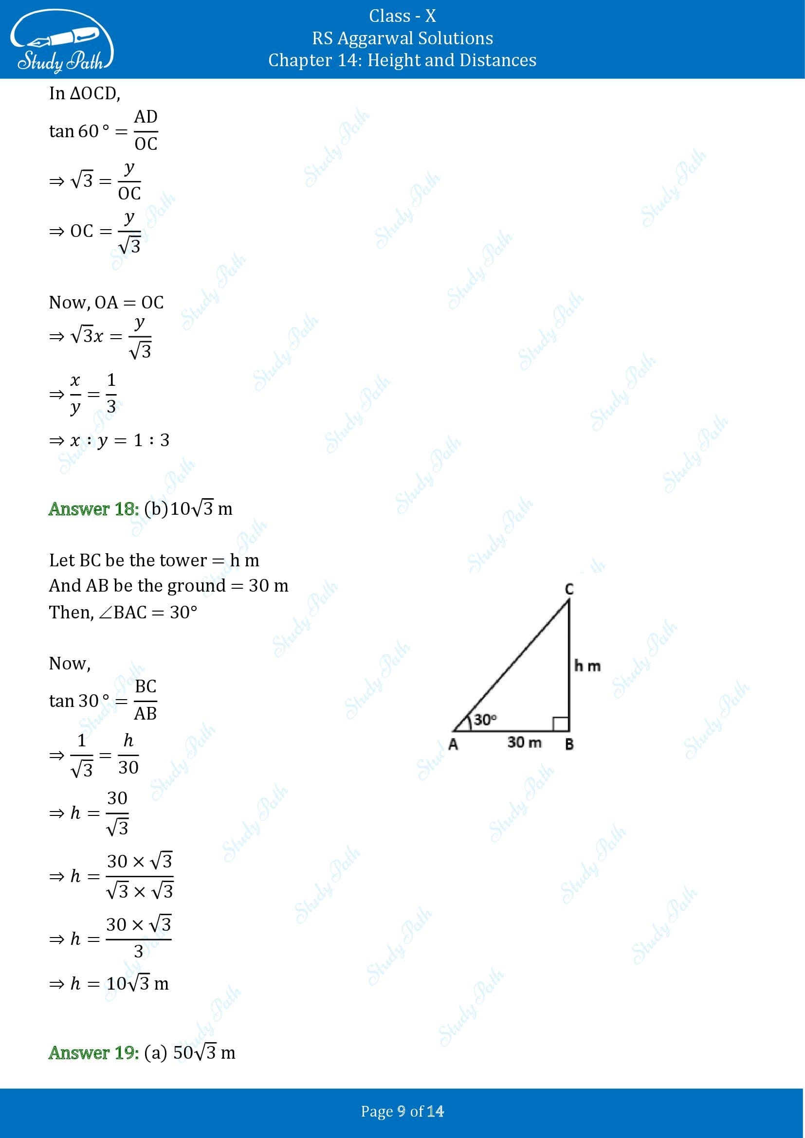 RS Aggarwal Solutions for Class 10 Chapter 14 Height and Distances Multiple Choice Questions 00009