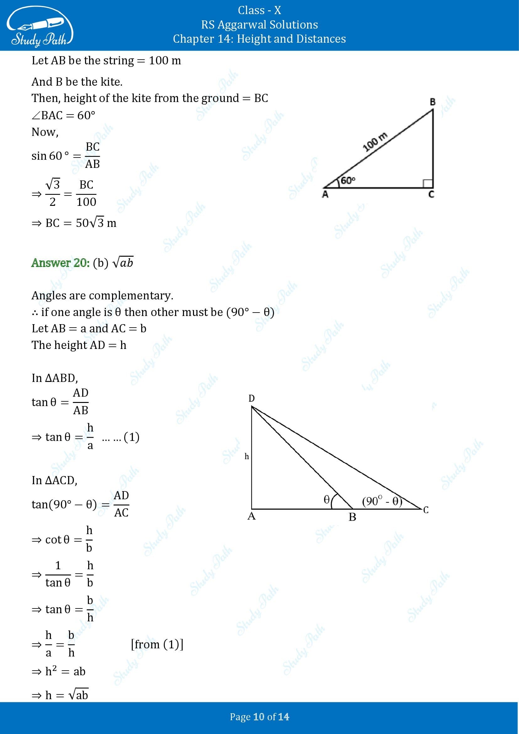 RS Aggarwal Solutions for Class 10 Chapter 14 Height and Distances Multiple Choice Questions 00010