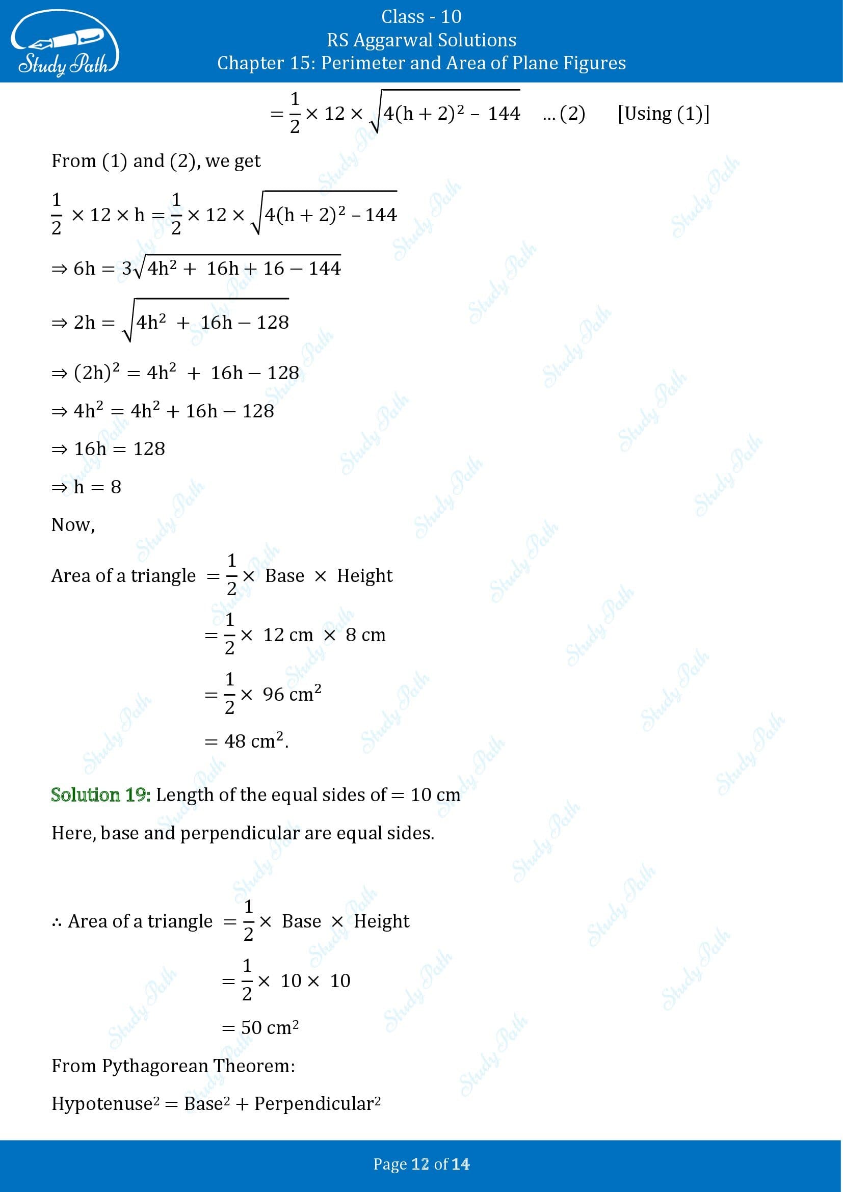 RS Aggarwal Solutions for Class 10 Chapter 15 Perimeter and Area of Plane Figures Exercise 15A 00012