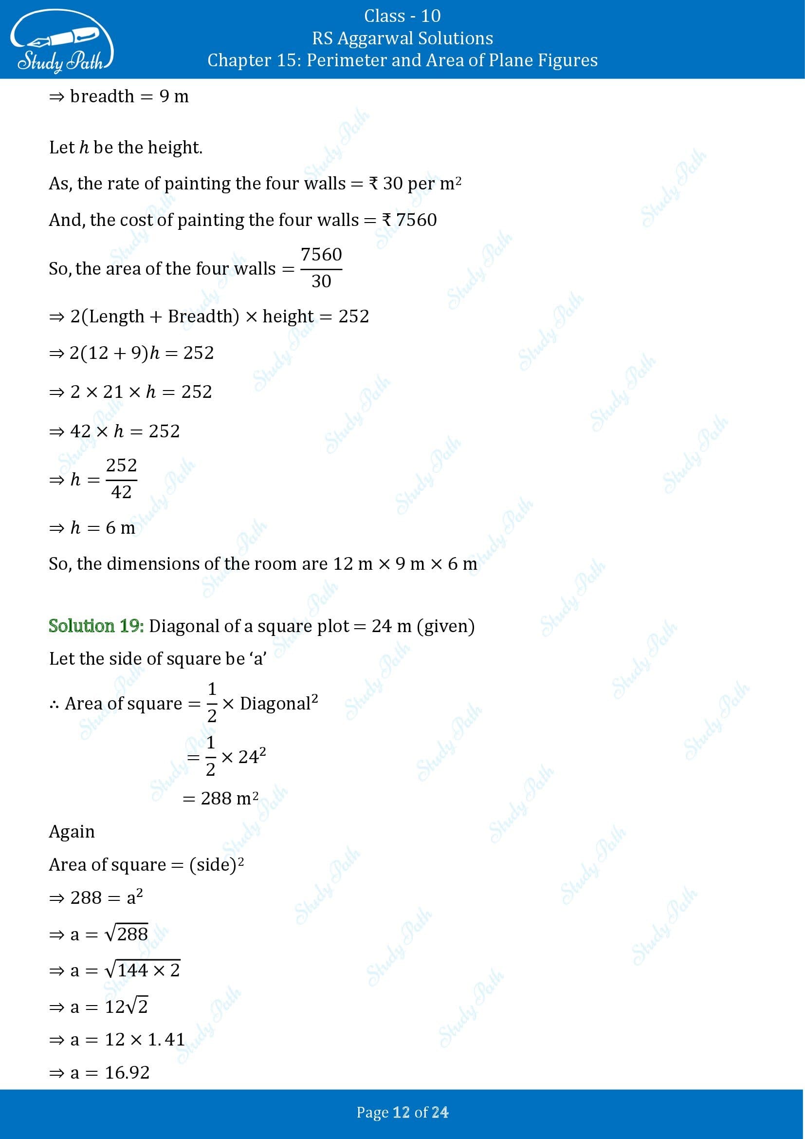 RS Aggarwal Solutions for Class 10 Chapter 15 Perimeter and Area of Plane Figures Exercise 15B 00012