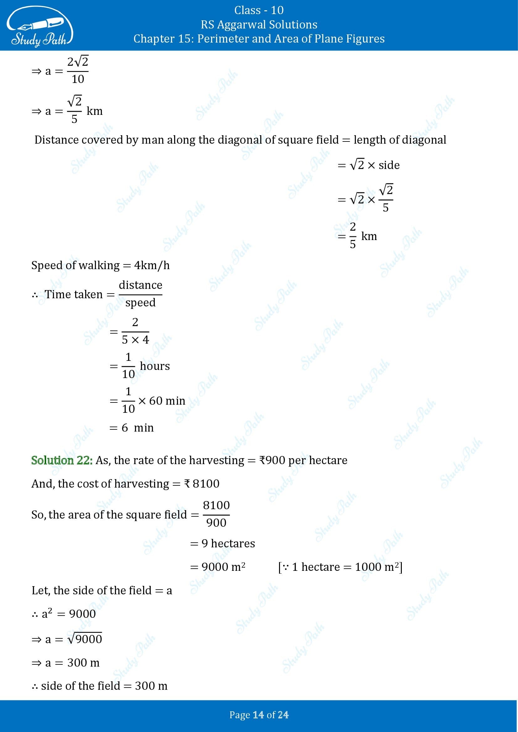 RS Aggarwal Solutions for Class 10 Chapter 15 Perimeter and Area of Plane Figures Exercise 15B 00014