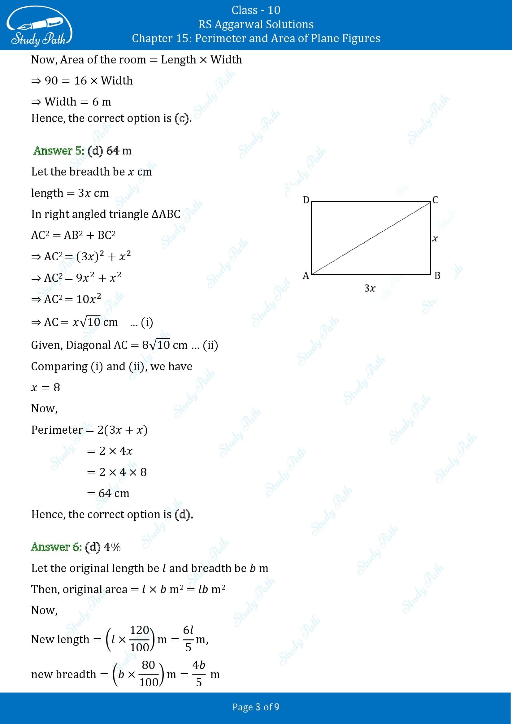 RS Aggarwal Solutions for Class 10 Chapter 15 Perimeter and Area of Plane Figures Multiple Choice Questions 00003