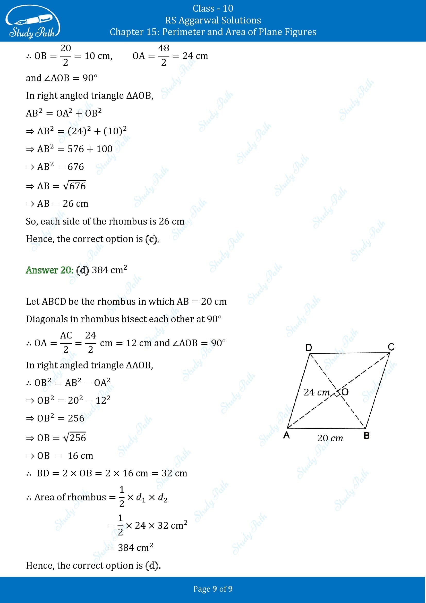 RS Aggarwal Solutions for Class 10 Chapter 15 Perimeter and Area of Plane Figures Multiple Choice Questions 00009