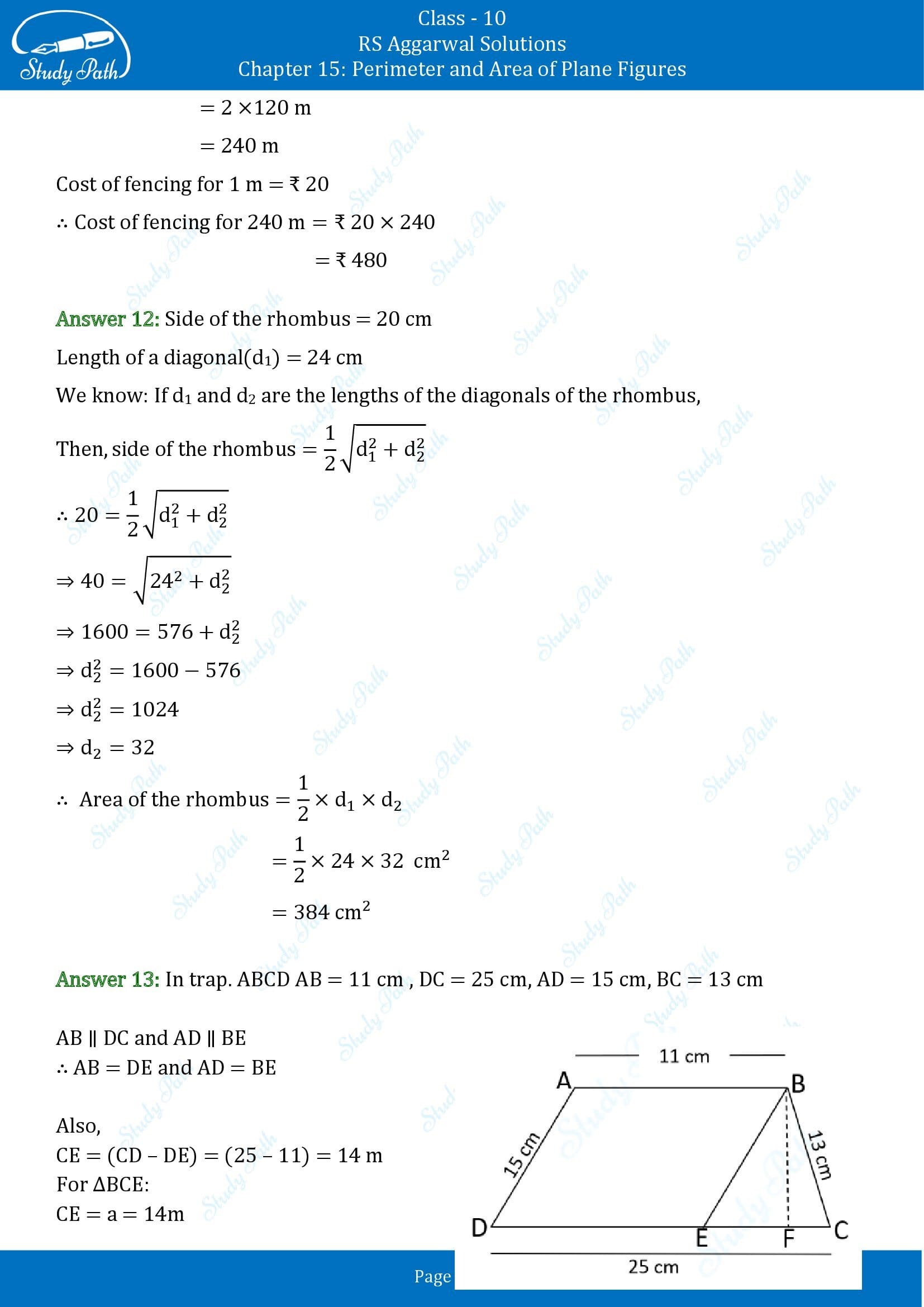 RS Aggarwal Solutions for Class 10 Chapter 15 Perimeter and Area of Plane Figures Test Yourself 15 00005