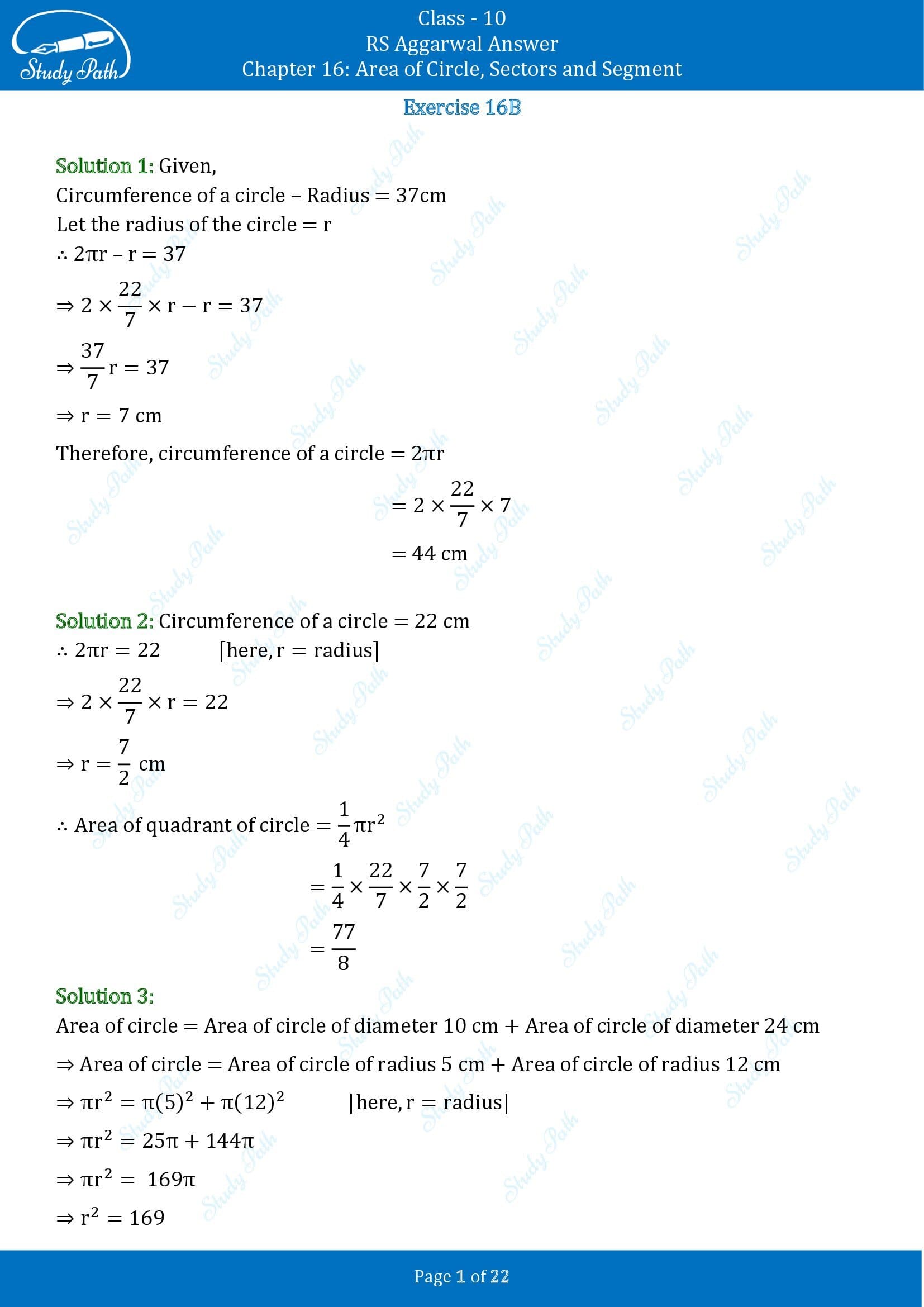 RS Aggarwal Solutions for Class 10 Chapter 16 Area of Circle Sector and Segment Exercise 16B 00001