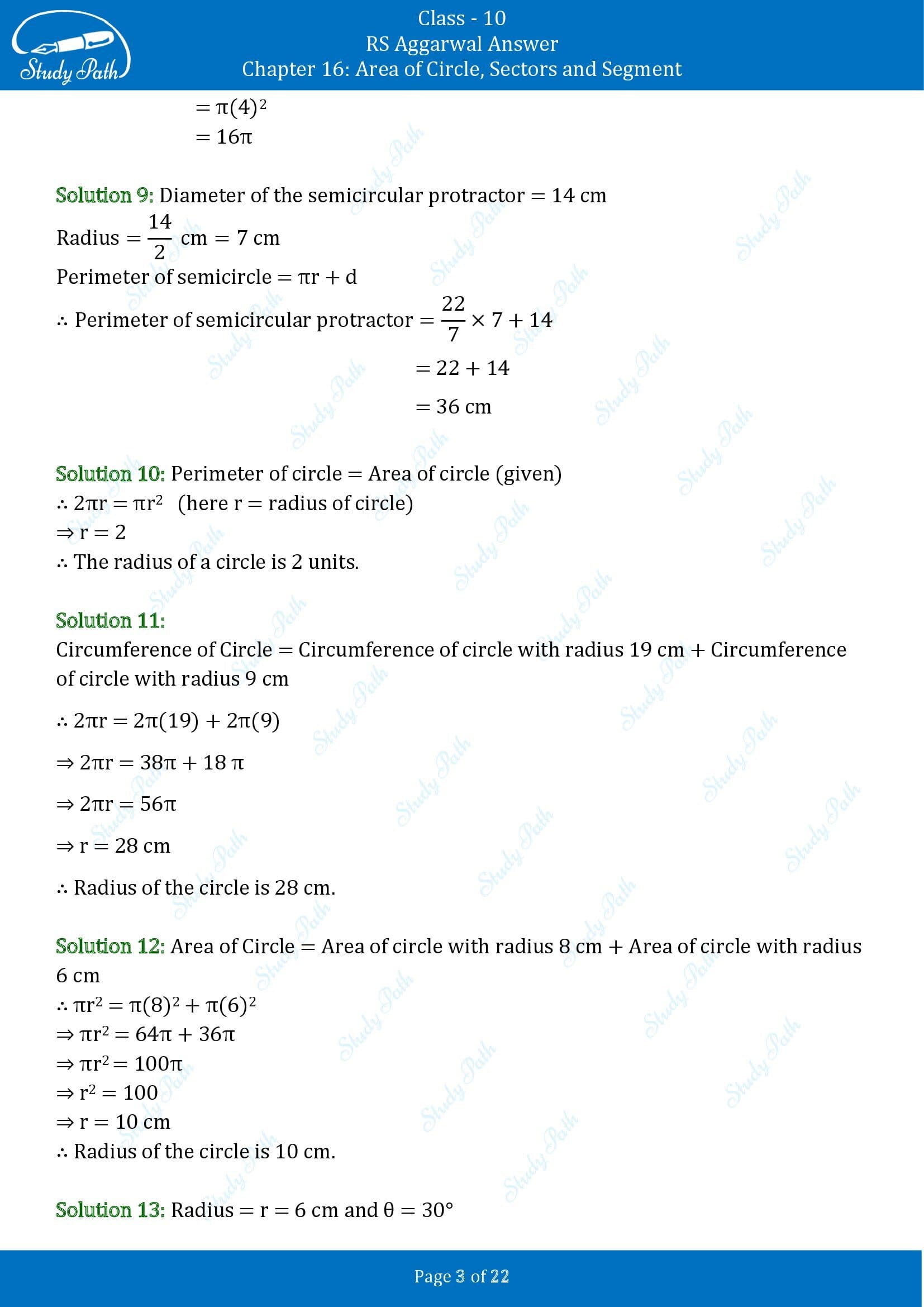 RS Aggarwal Solutions for Class 10 Chapter 16 Area of Circle Sector and Segment Exercise 16B 00003