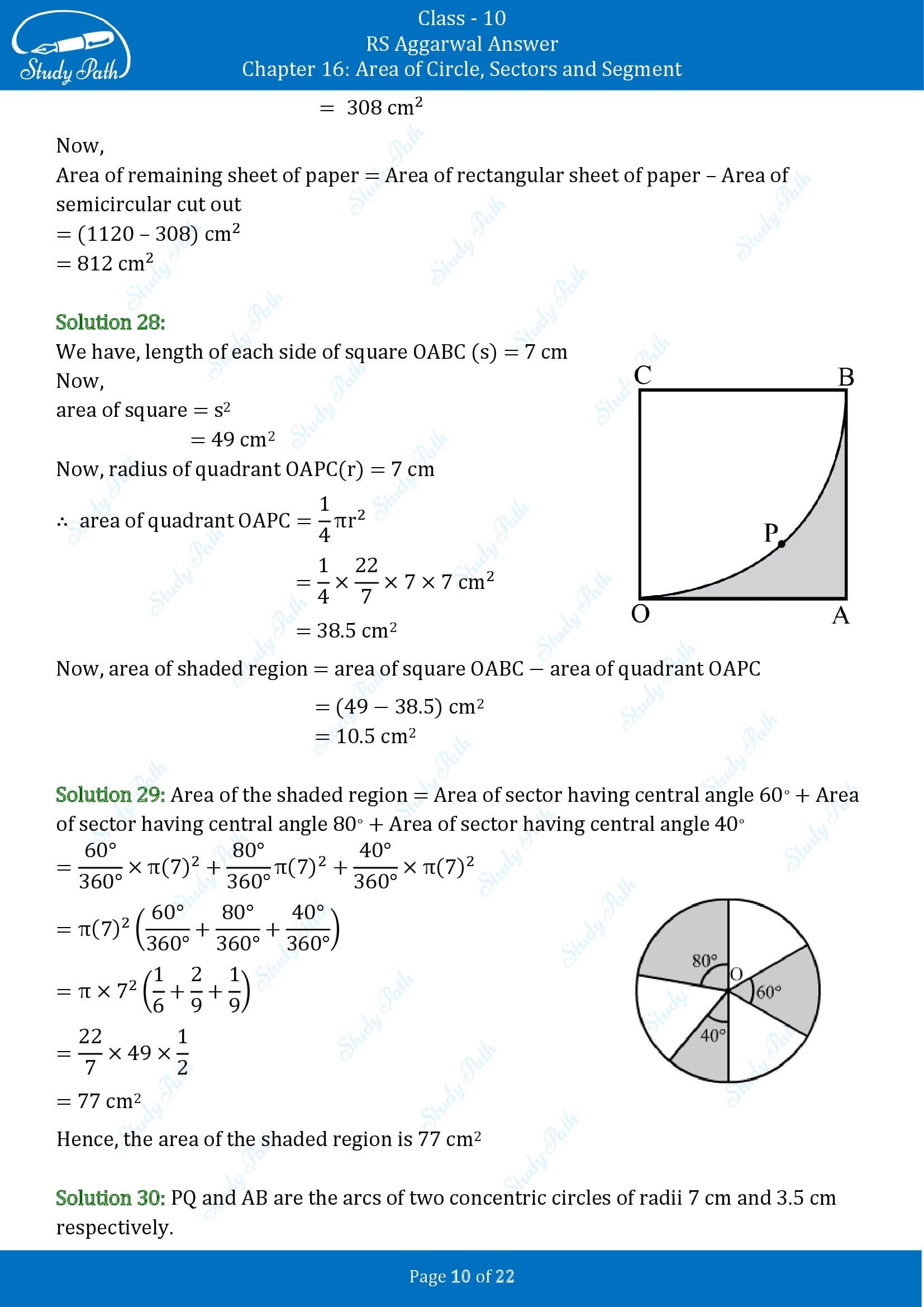 RS Aggarwal Solutions for Class 10 Chapter 16 Area of Circle Sector and Segment Exercise 16B 00010