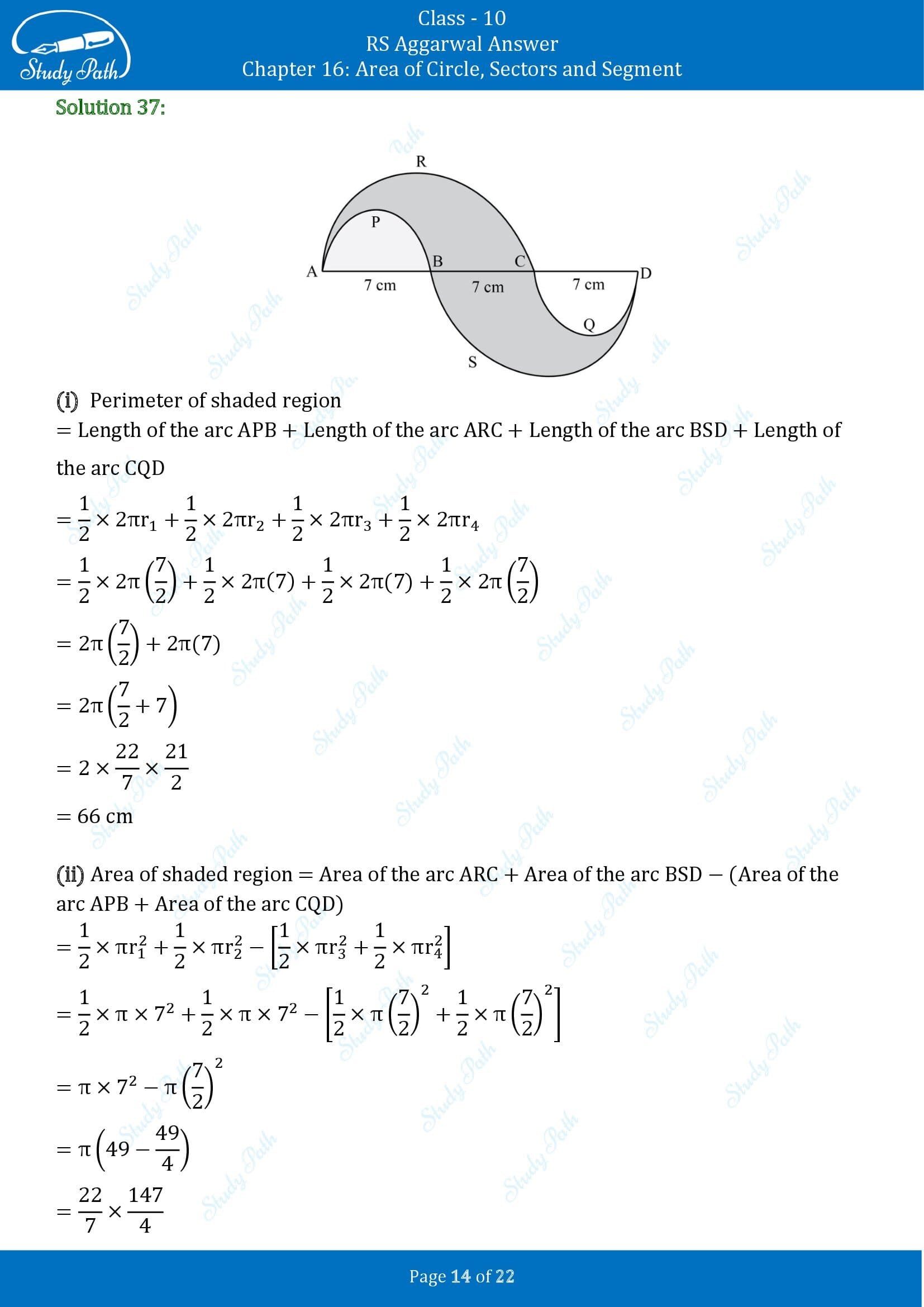 RS Aggarwal Solutions for Class 10 Chapter 16 Area of Circle Sector and Segment Exercise 16B 00014