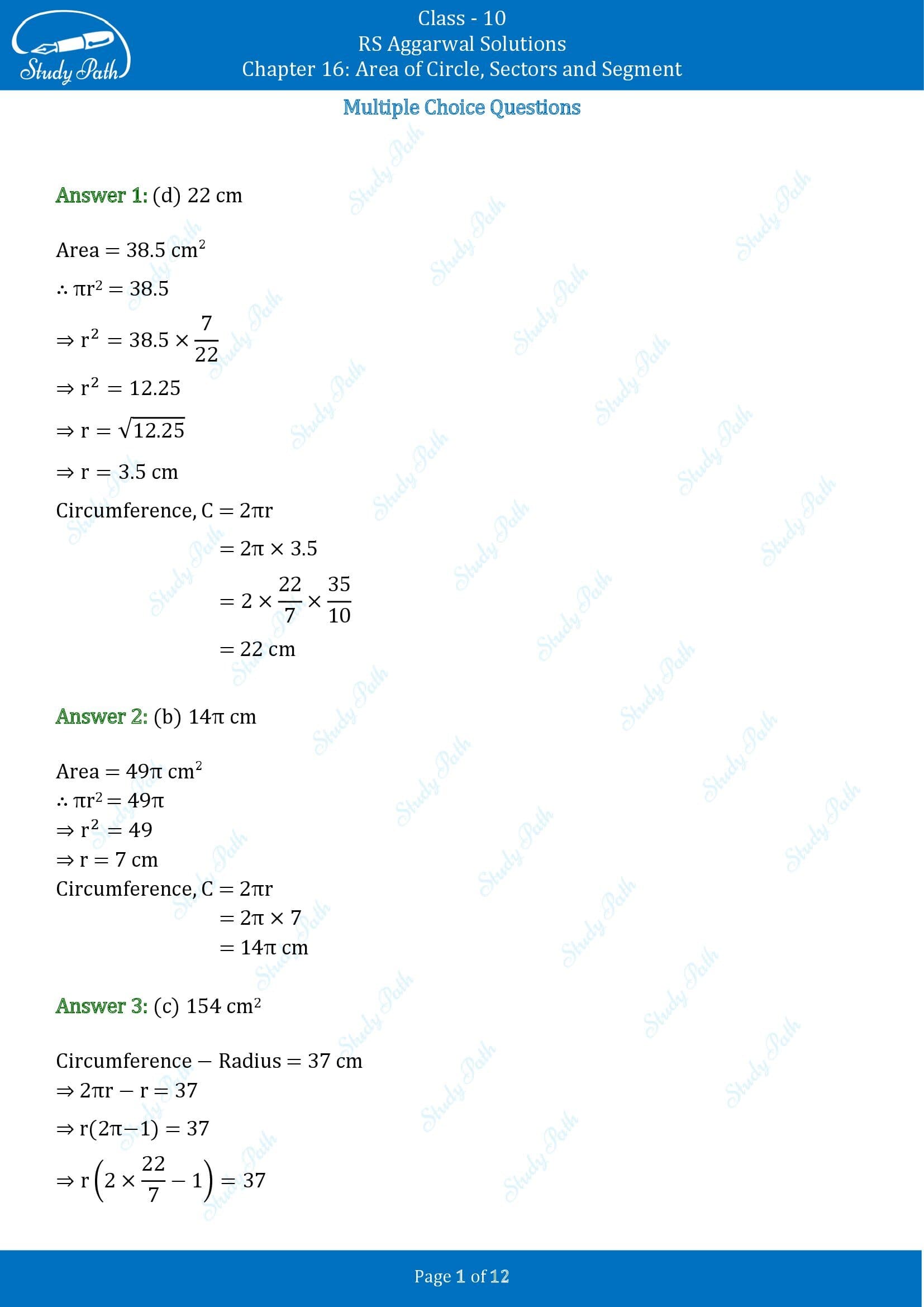 RS Aggarwal Solutions for Class 10 Chapter 16 Area of Circle Sector and Segment Multiple Choice Questions 00001