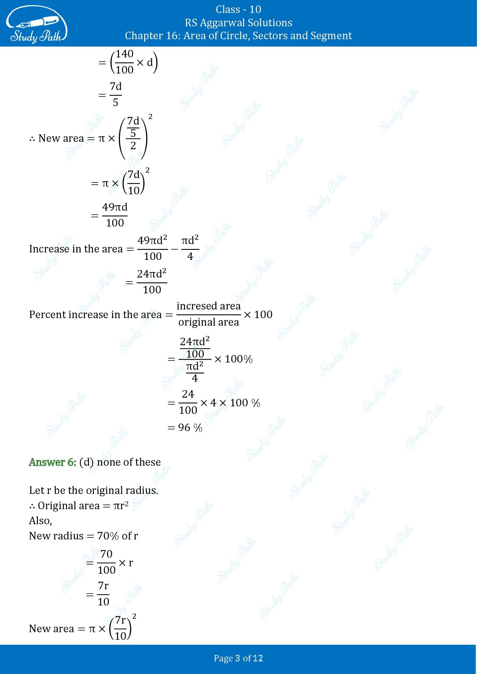 RS Aggarwal Solutions for Class 10 Chapter 16 Area of Circle Sector and Segment Multiple Choice Questions 00003