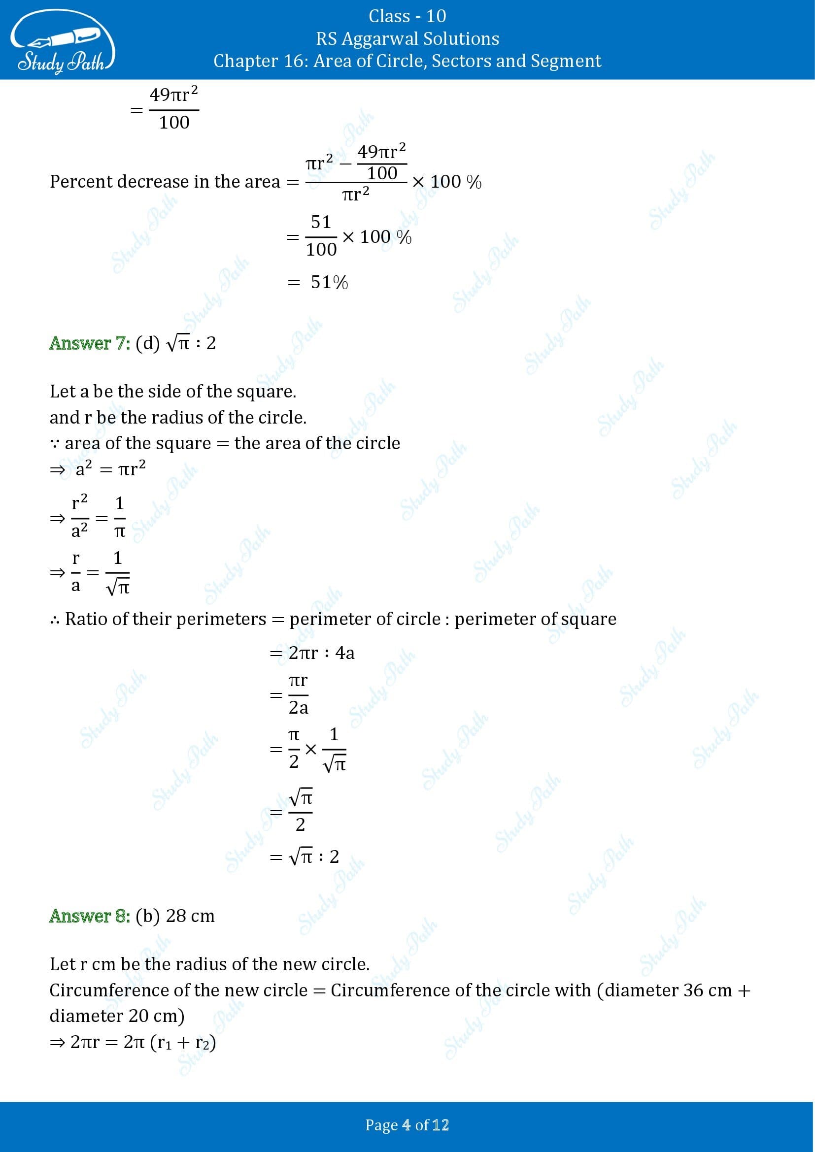 RS Aggarwal Solutions for Class 10 Chapter 16 Area of Circle Sector and Segment Multiple Choice Questions 00004