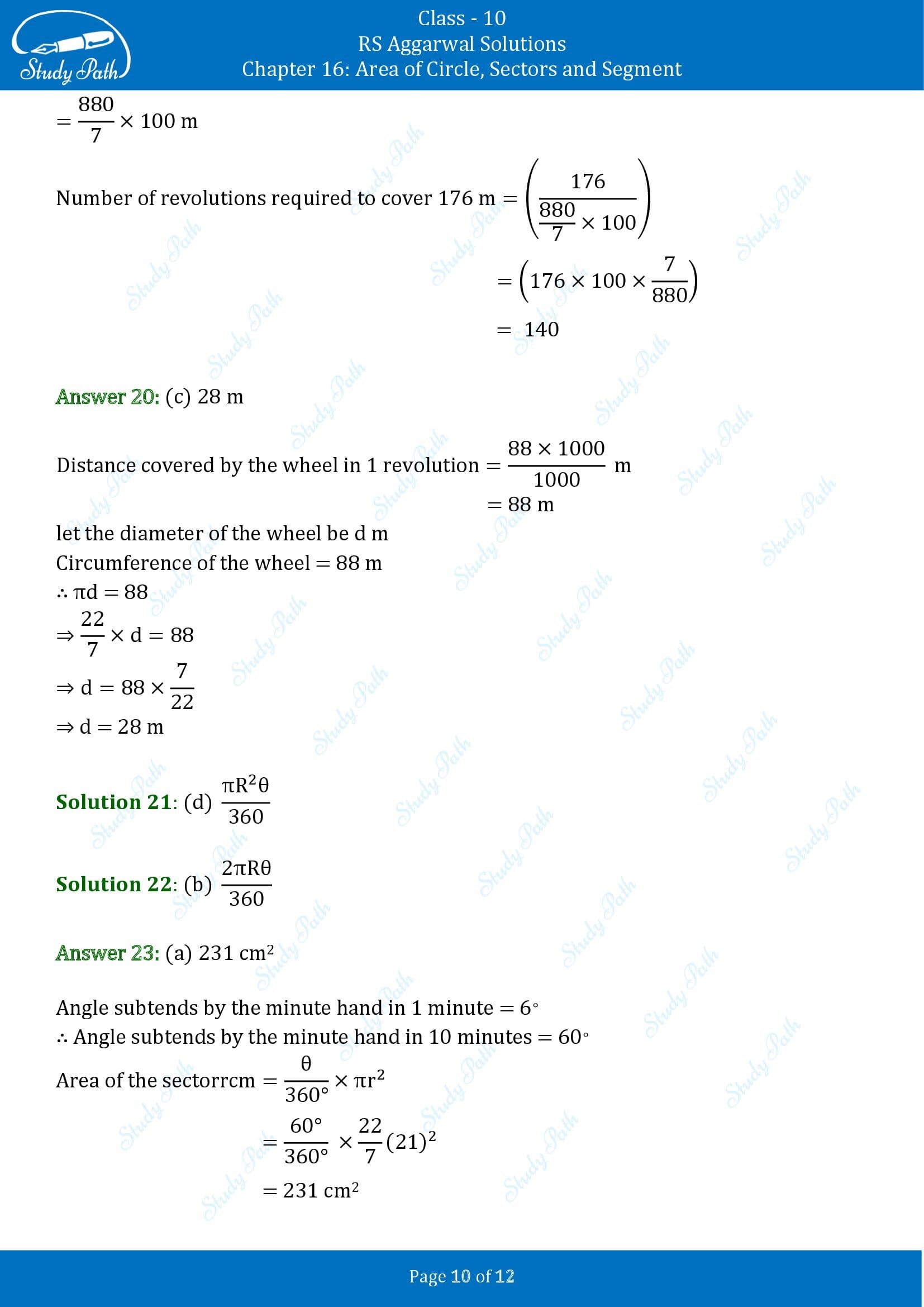 RS Aggarwal Solutions for Class 10 Chapter 16 Area of Circle Sector and Segment Multiple Choice Questions 00010