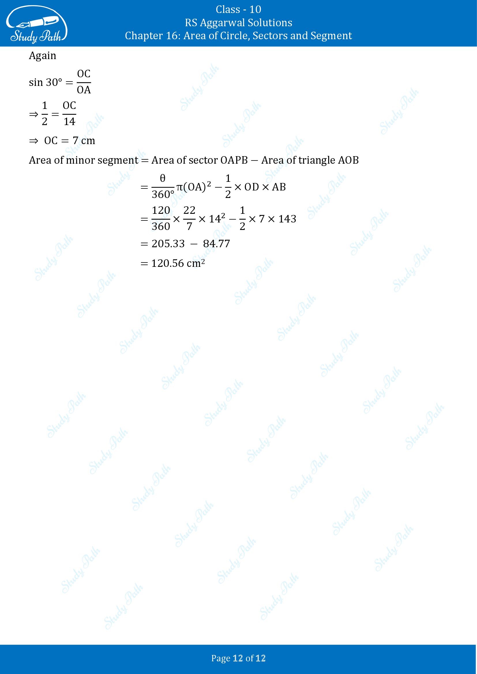 RS Aggarwal Solutions for Class 10 Chapter 16 Area of Circle Sector and Segment Multiple Choice Questions 00012