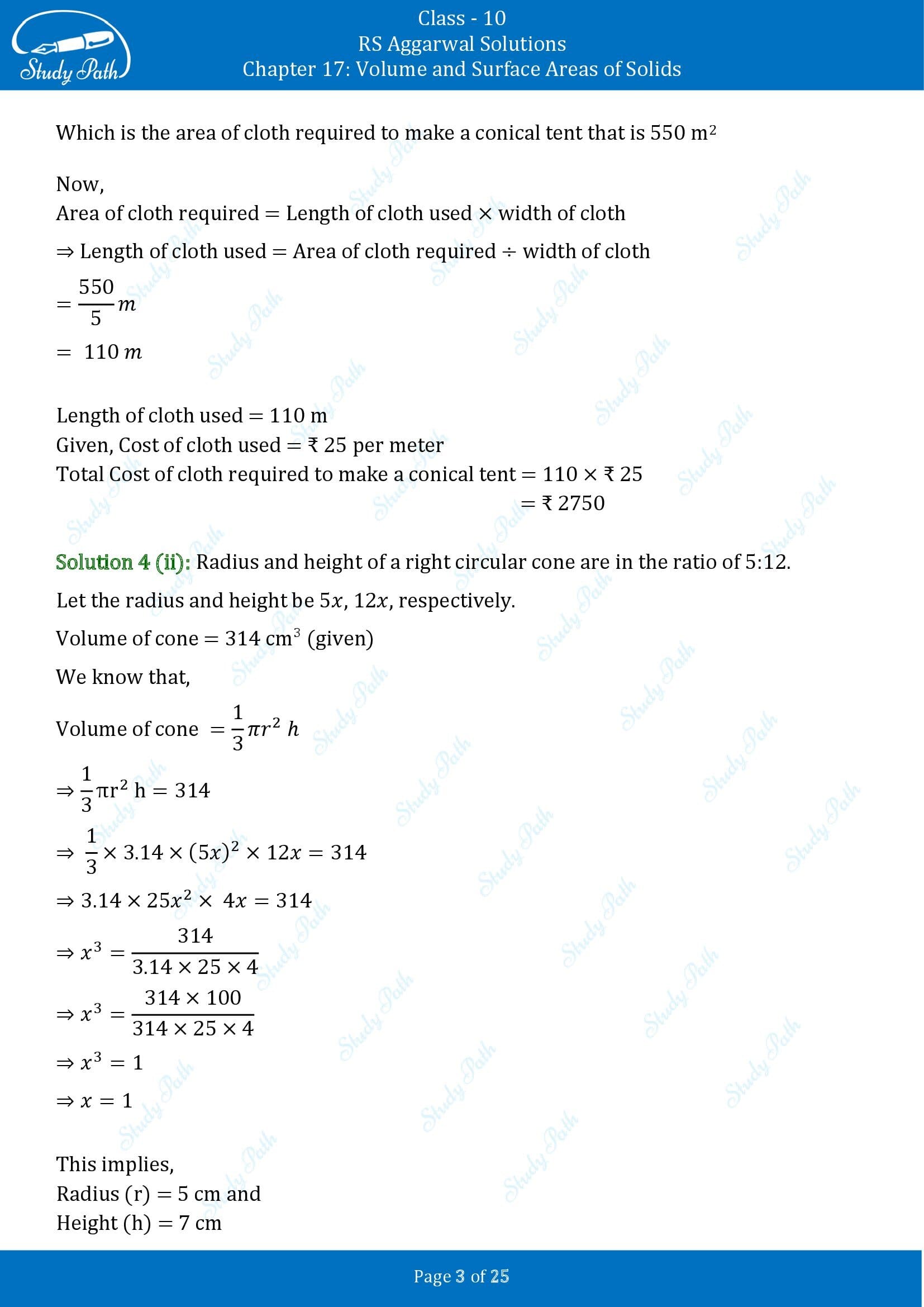 RS Aggarwal Solutions for Class 10 Chapter 17 Volume and Surface Areas of Solids Exercise 17A 00003