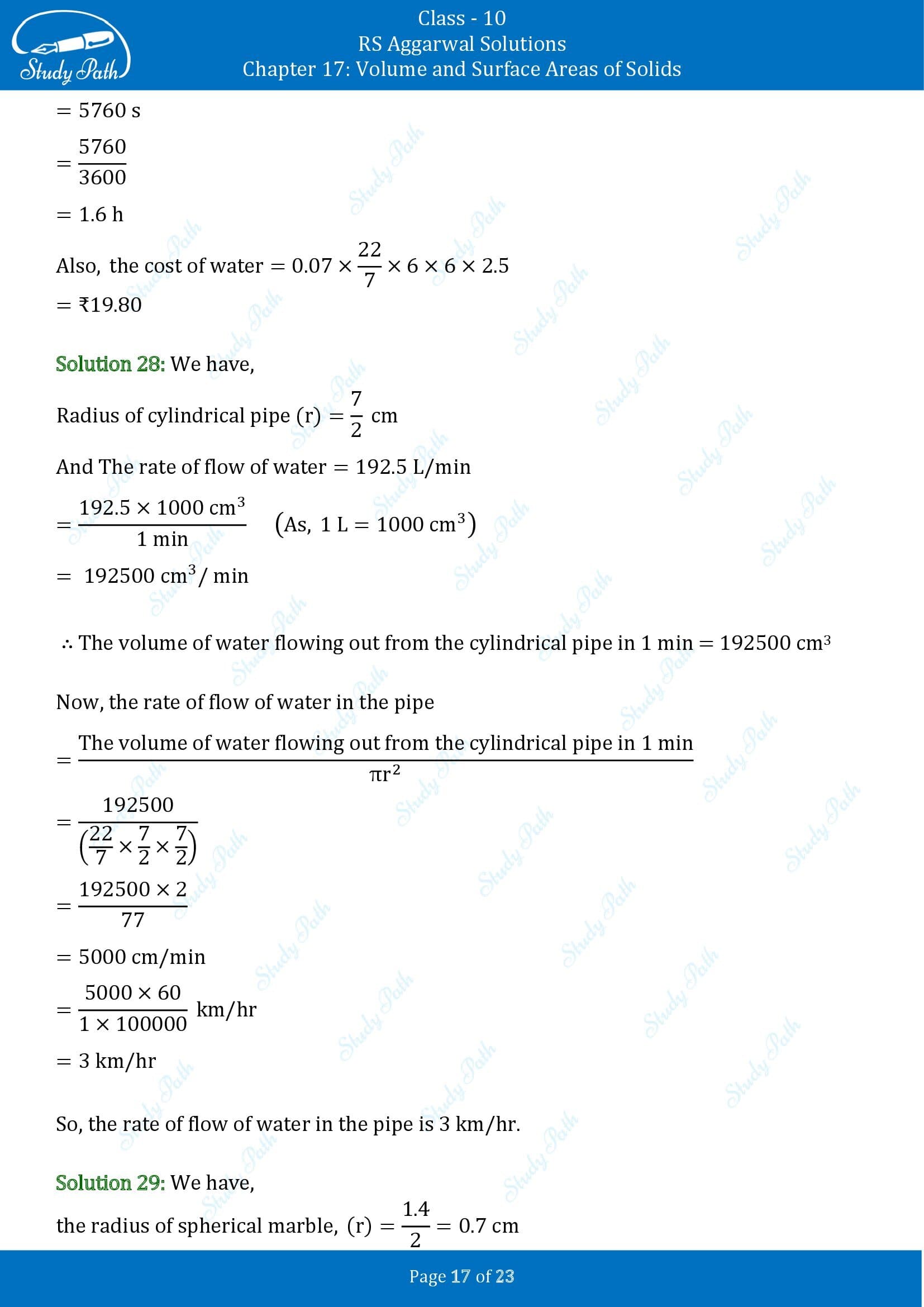 RS Aggarwal Solutions for Class 10 Chapter 17 Volume and Surface Areas of Solids Exercise 17B 00017