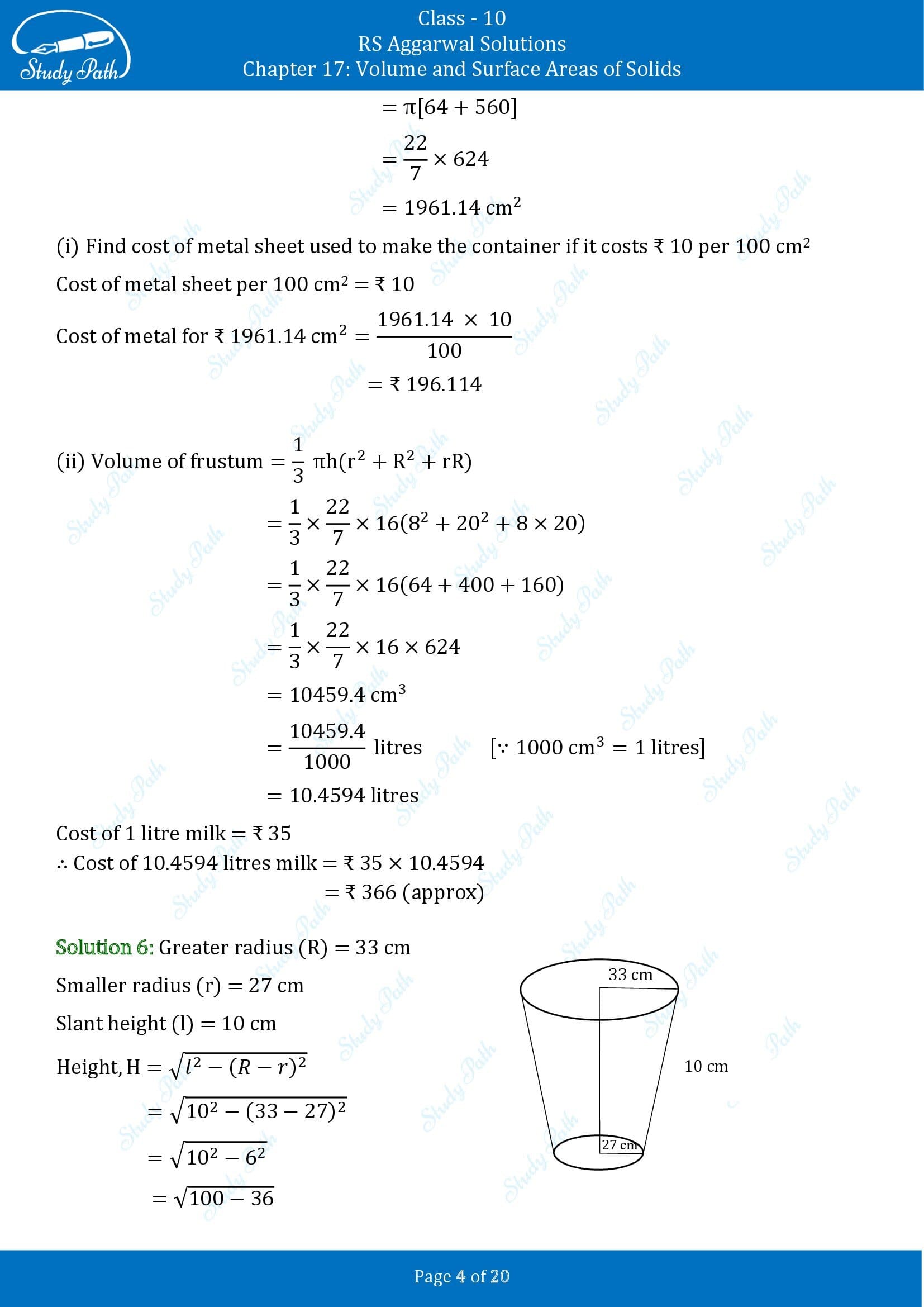 RS Aggarwal Solutions for Class 10 Chapter 17 Volume and Surface Areas of Solids Exercise 17C 00004