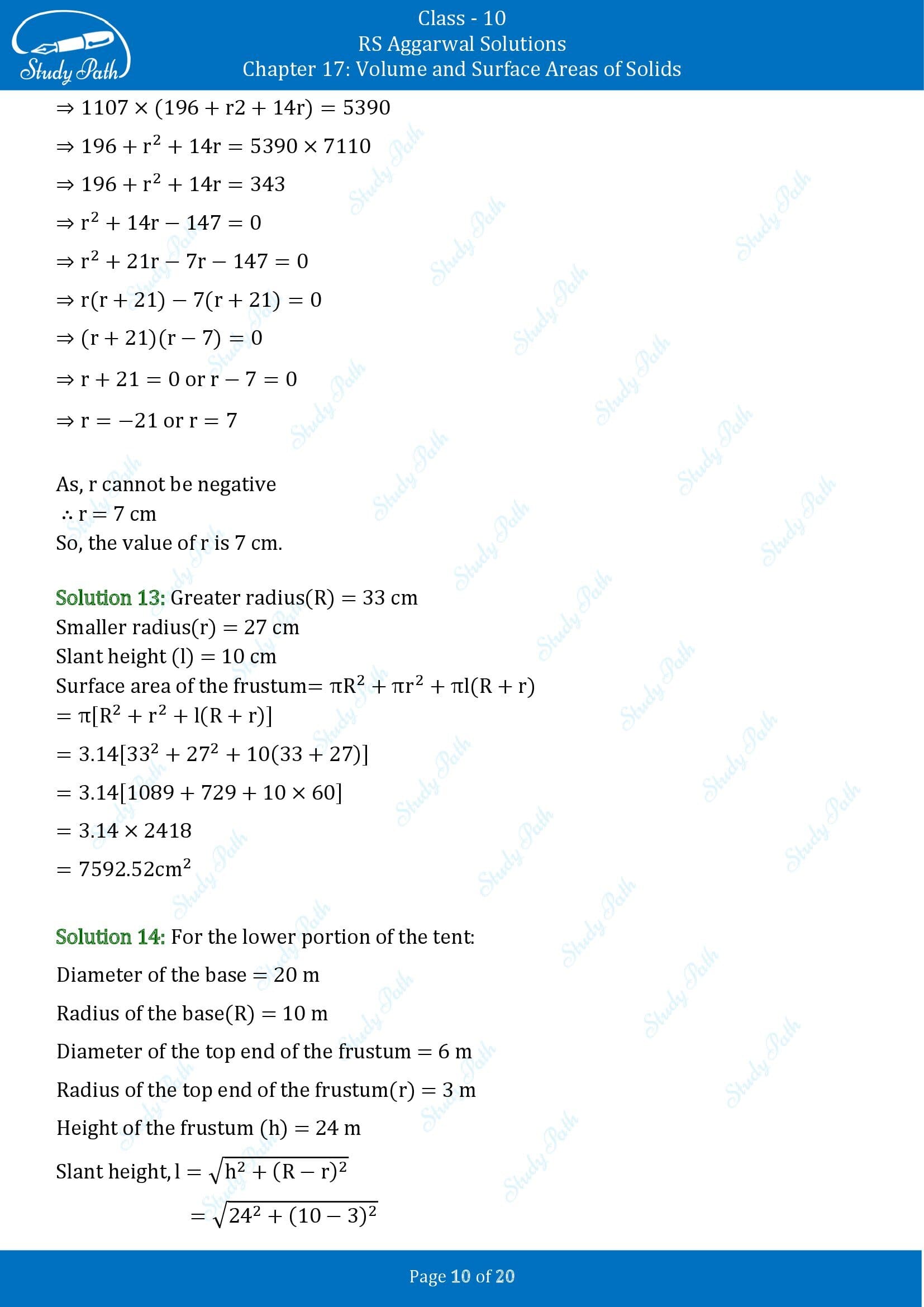 RS Aggarwal Solutions for Class 10 Chapter 17 Volume and Surface Areas of Solids Exercise 17C 00010