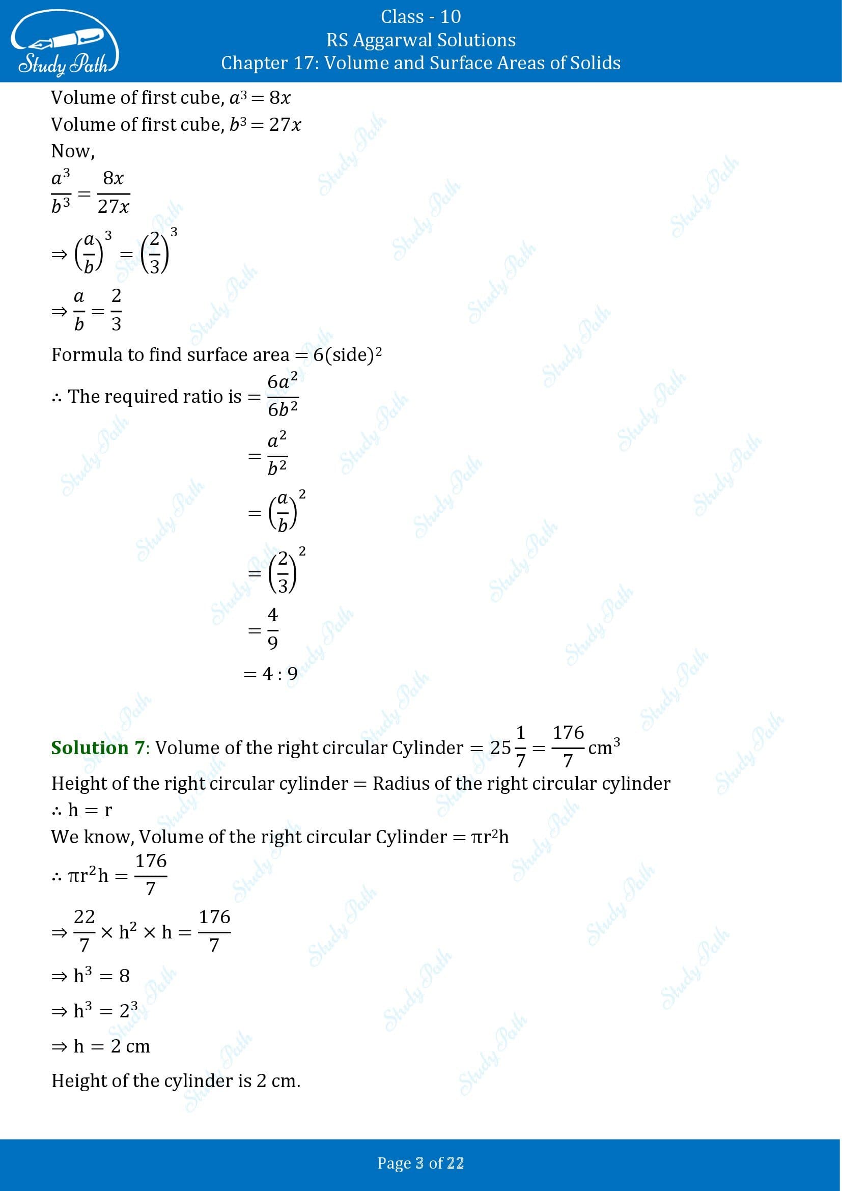 RS Aggarwal Solutions for Class 10 Chapter 17 Volume and Surface Areas of Solids Exercise 17D 00003