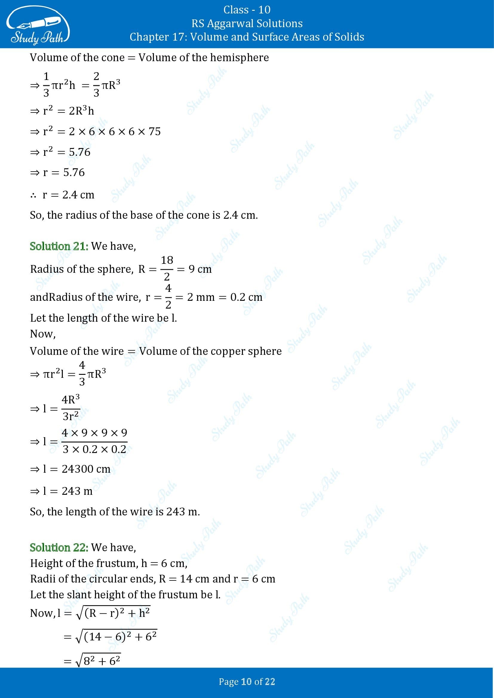 RS Aggarwal Solutions for Class 10 Chapter 17 Volume and Surface Areas of Solids Exercise 17D 00010