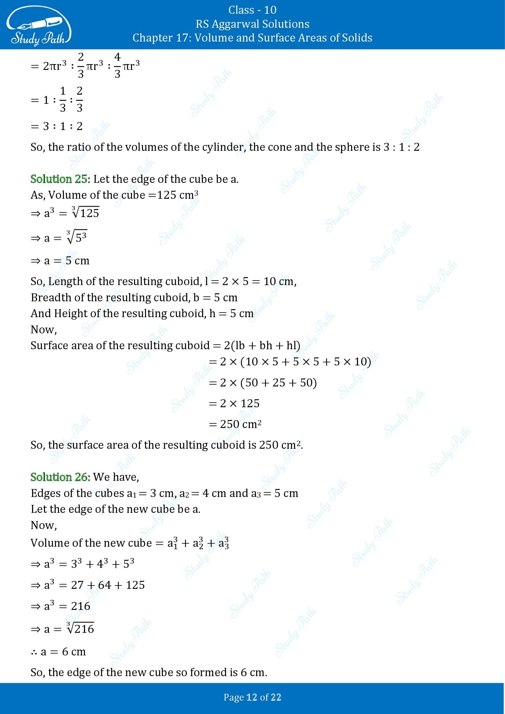 RS Aggarwal Solutions for Class 10 Chapter 17 Volume and Surface Areas of Solids Exercise 17D 00012