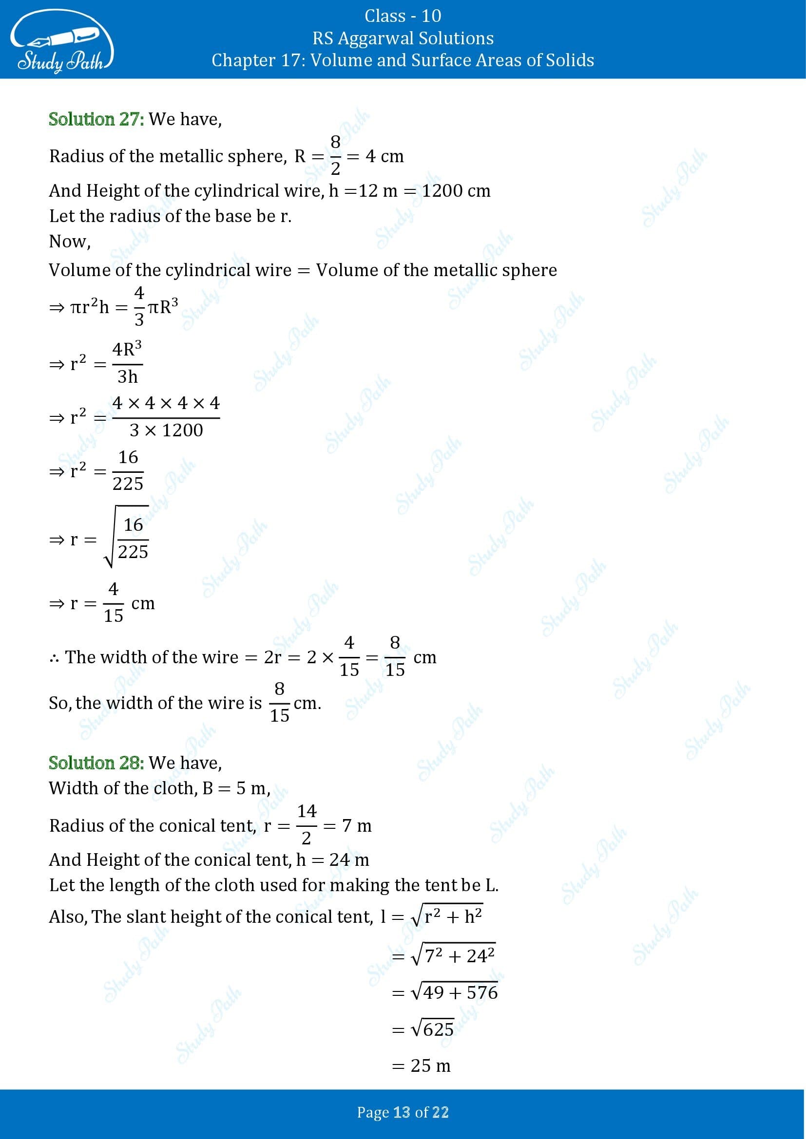 RS Aggarwal Solutions for Class 10 Chapter 17 Volume and Surface Areas of Solids Exercise 17D 00013