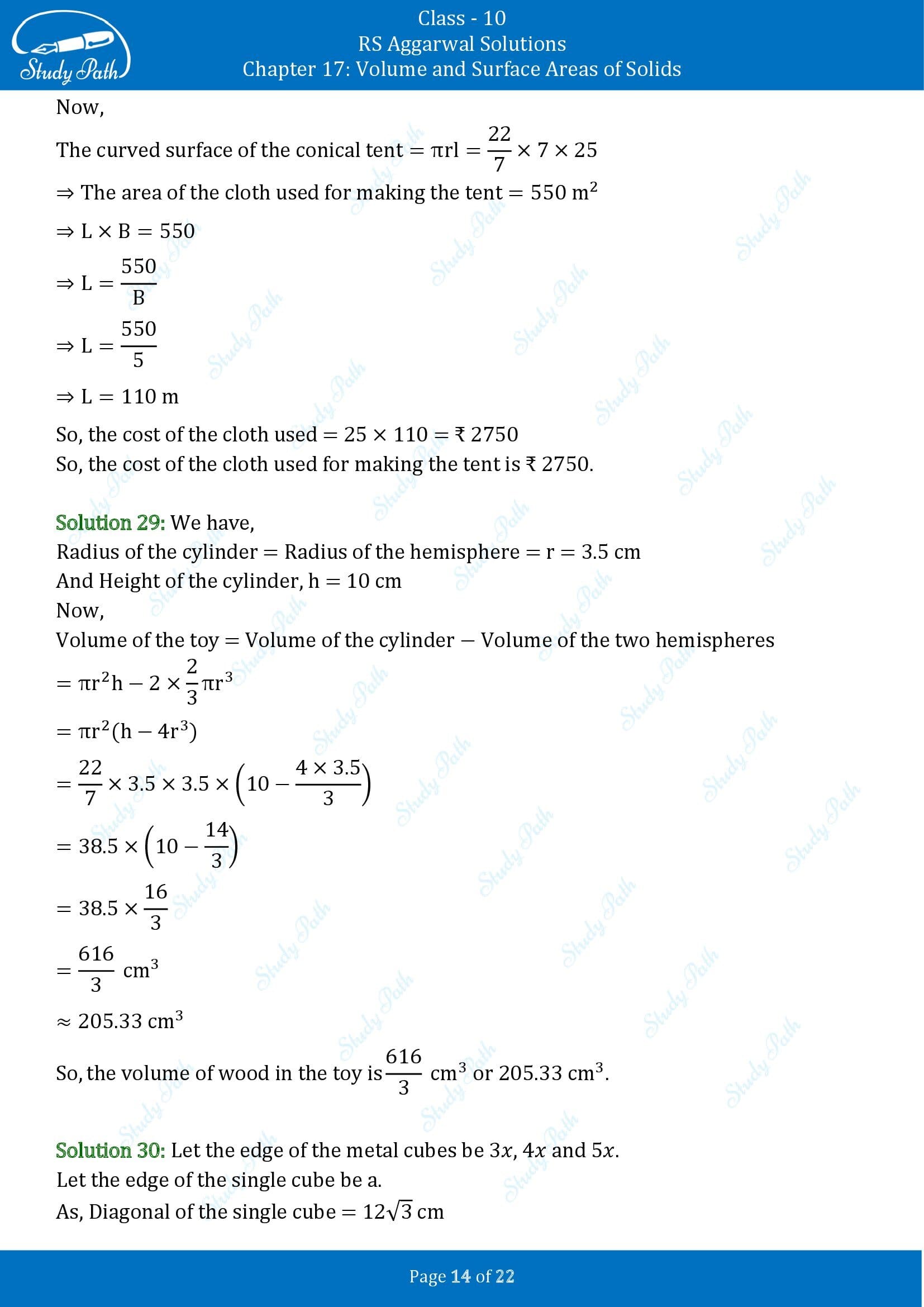 RS Aggarwal Solutions for Class 10 Chapter 17 Volume and Surface Areas of Solids Exercise 17D 00014