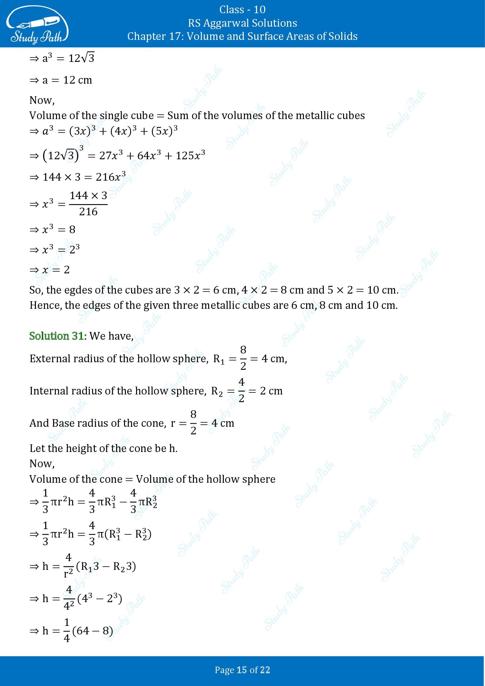 RS Aggarwal Solutions for Class 10 Chapter 17 Volume and Surface Areas of Solids Exercise 17D 00015