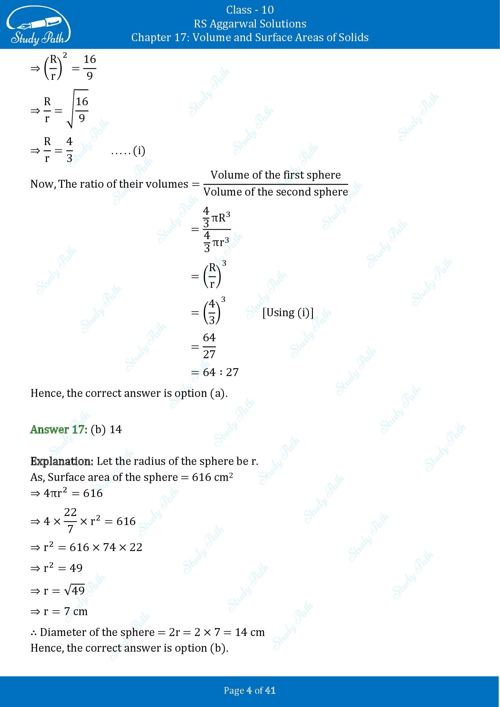 RS Aggarwal Solutions for Class 10 Chapter 17 Volume and Surface Areas of Solids Multiple Choice Questions 00004