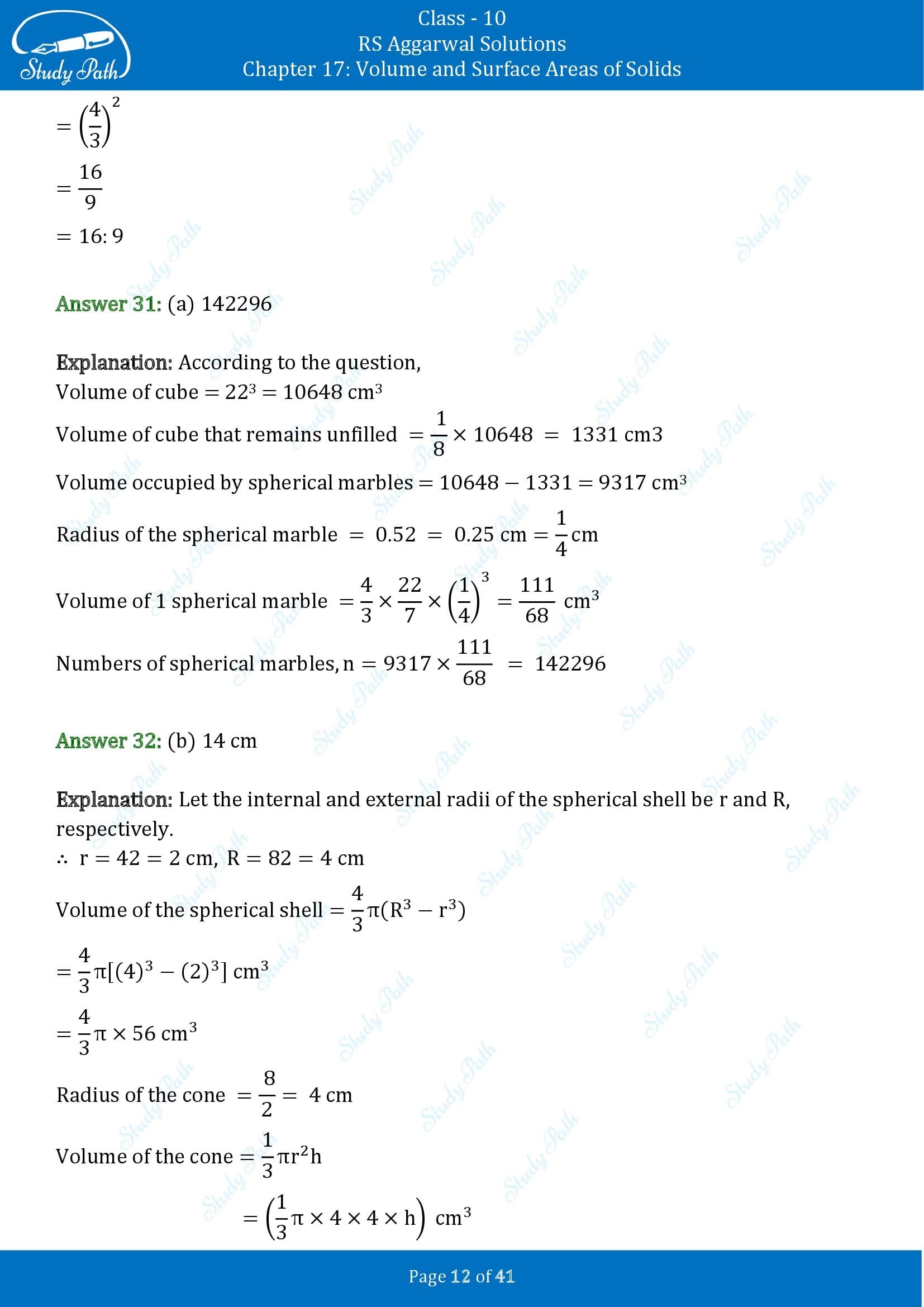 RS Aggarwal Solutions for Class 10 Chapter 17 Volume and Surface Areas of Solids Multiple Choice Questions 00012