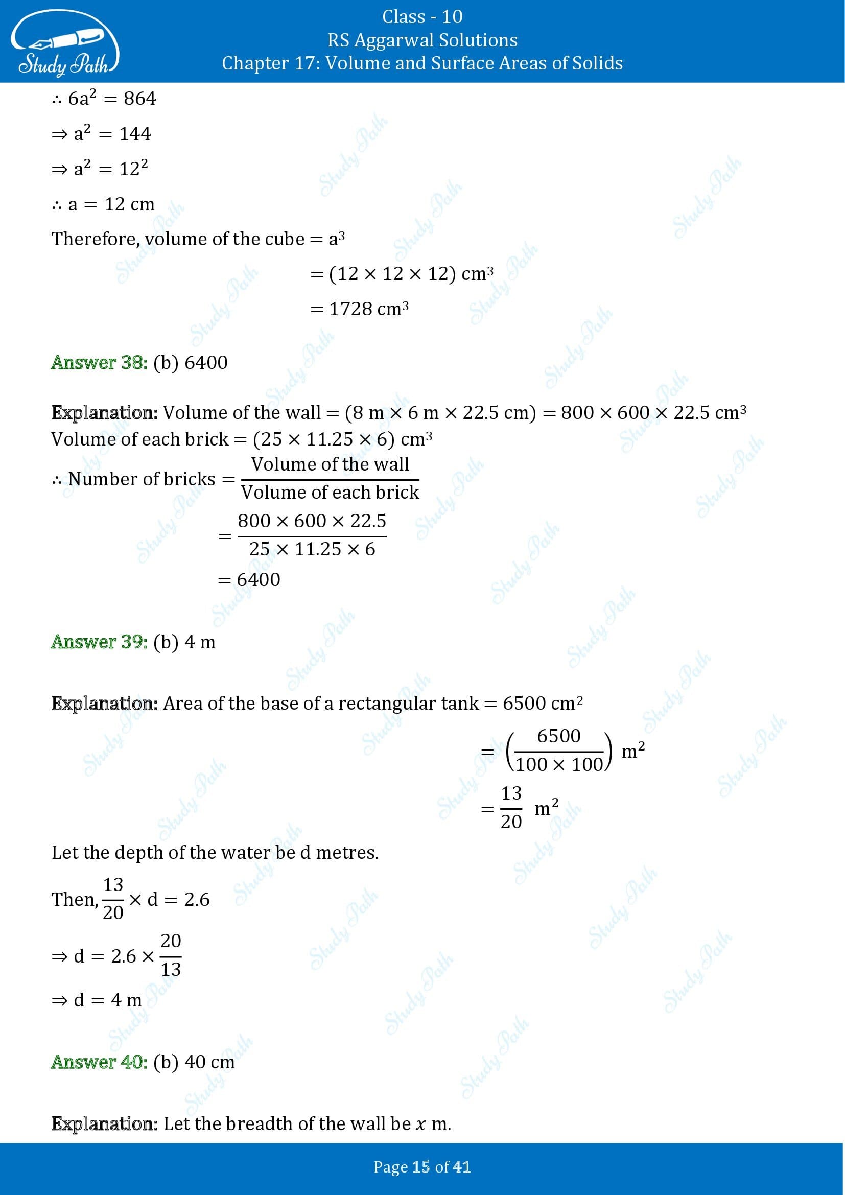 RS Aggarwal Solutions for Class 10 Chapter 17 Volume and Surface Areas of Solids Multiple Choice Questions 00015