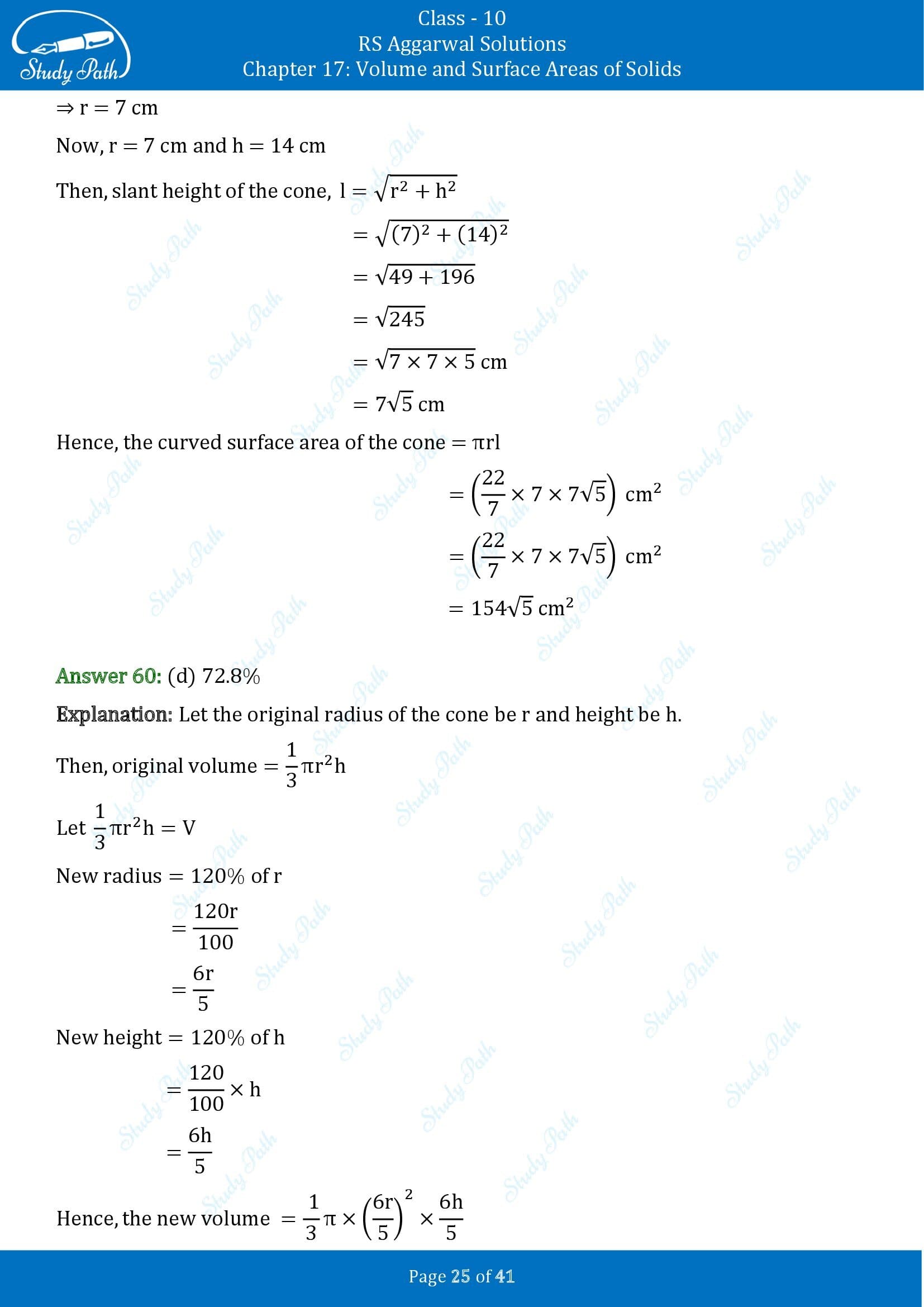 RS Aggarwal Solutions for Class 10 Chapter 17 Volume and Surface Areas of Solids Multiple Choice Questions 00025