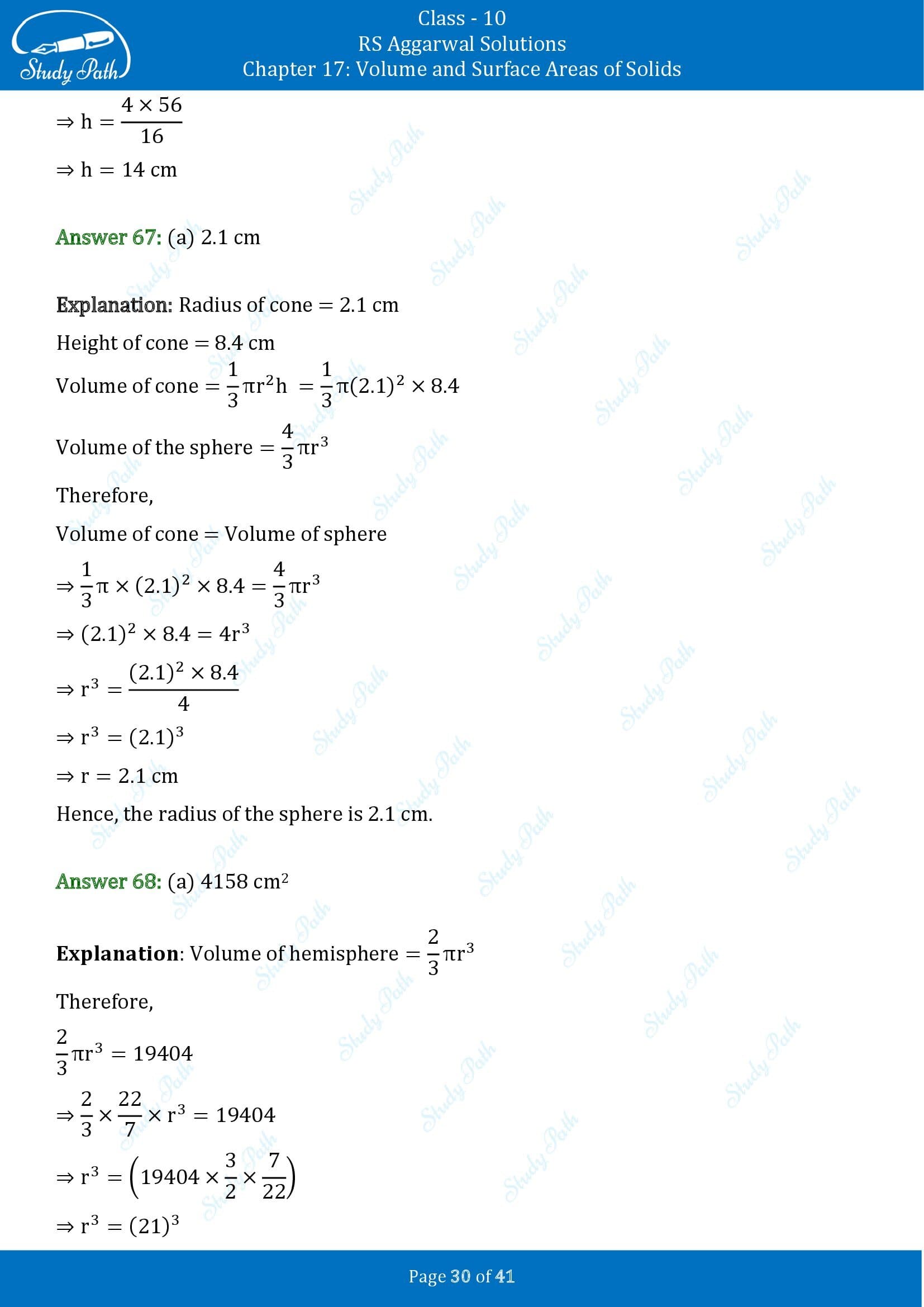 RS Aggarwal Solutions for Class 10 Chapter 17 Volume and Surface Areas of Solids Multiple Choice Questions 00030