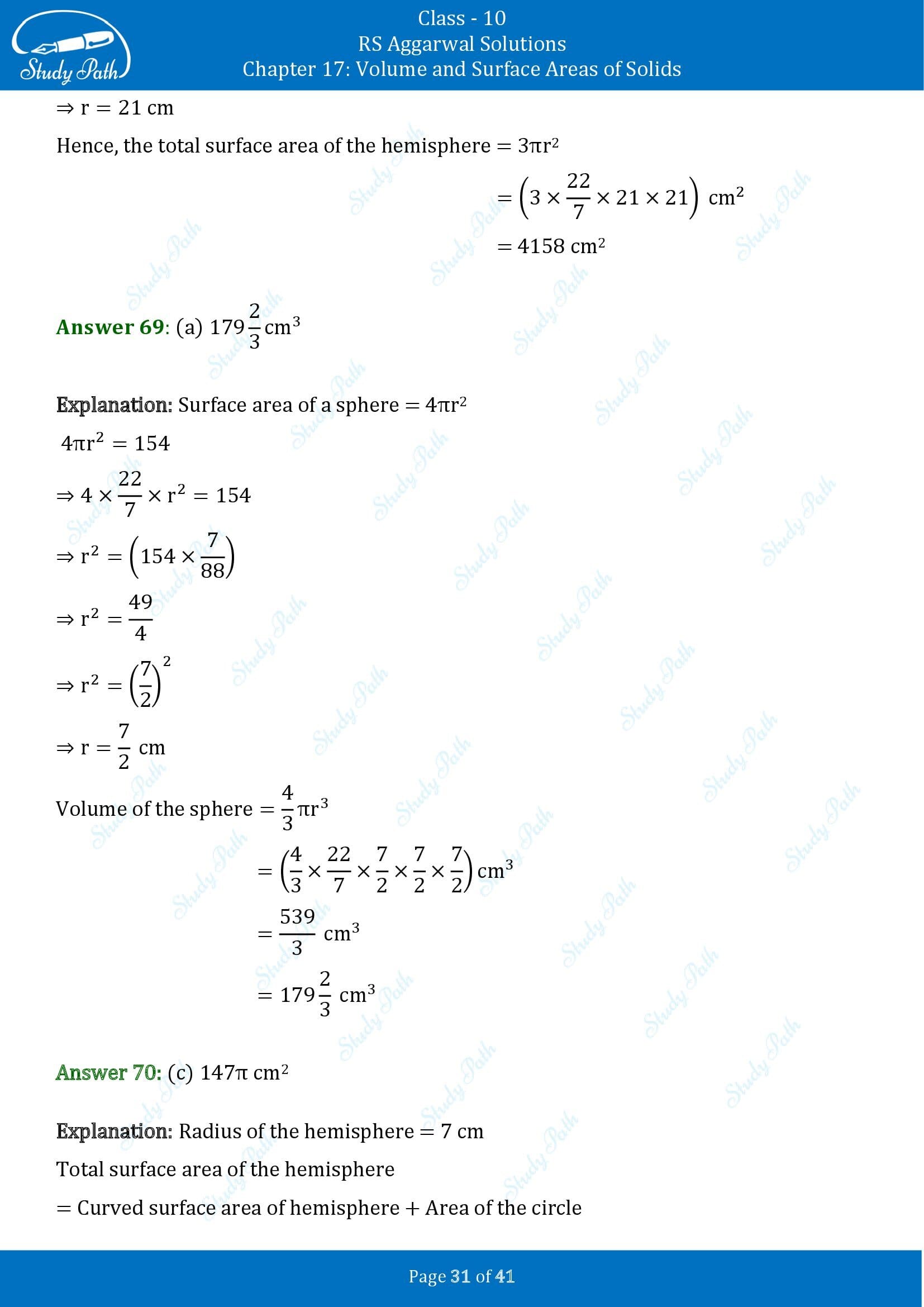 RS Aggarwal Solutions for Class 10 Chapter 17 Volume and Surface Areas of Solids Multiple Choice Questions 00031