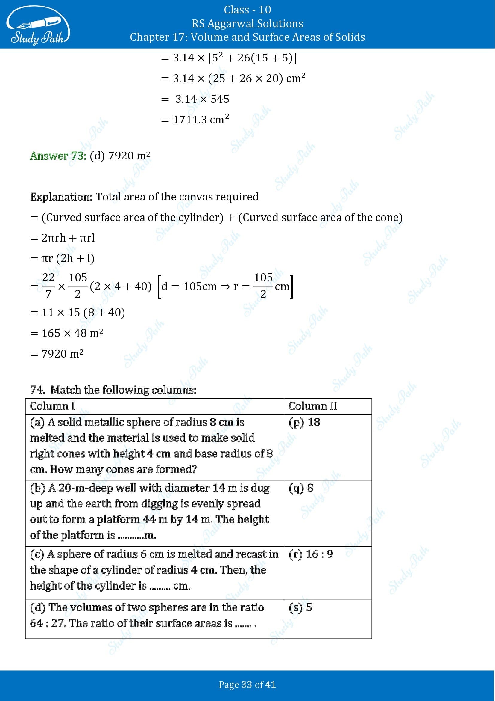 RS Aggarwal Solutions for Class 10 Chapter 17 Volume and Surface Areas of Solids Multiple Choice Questions 00033