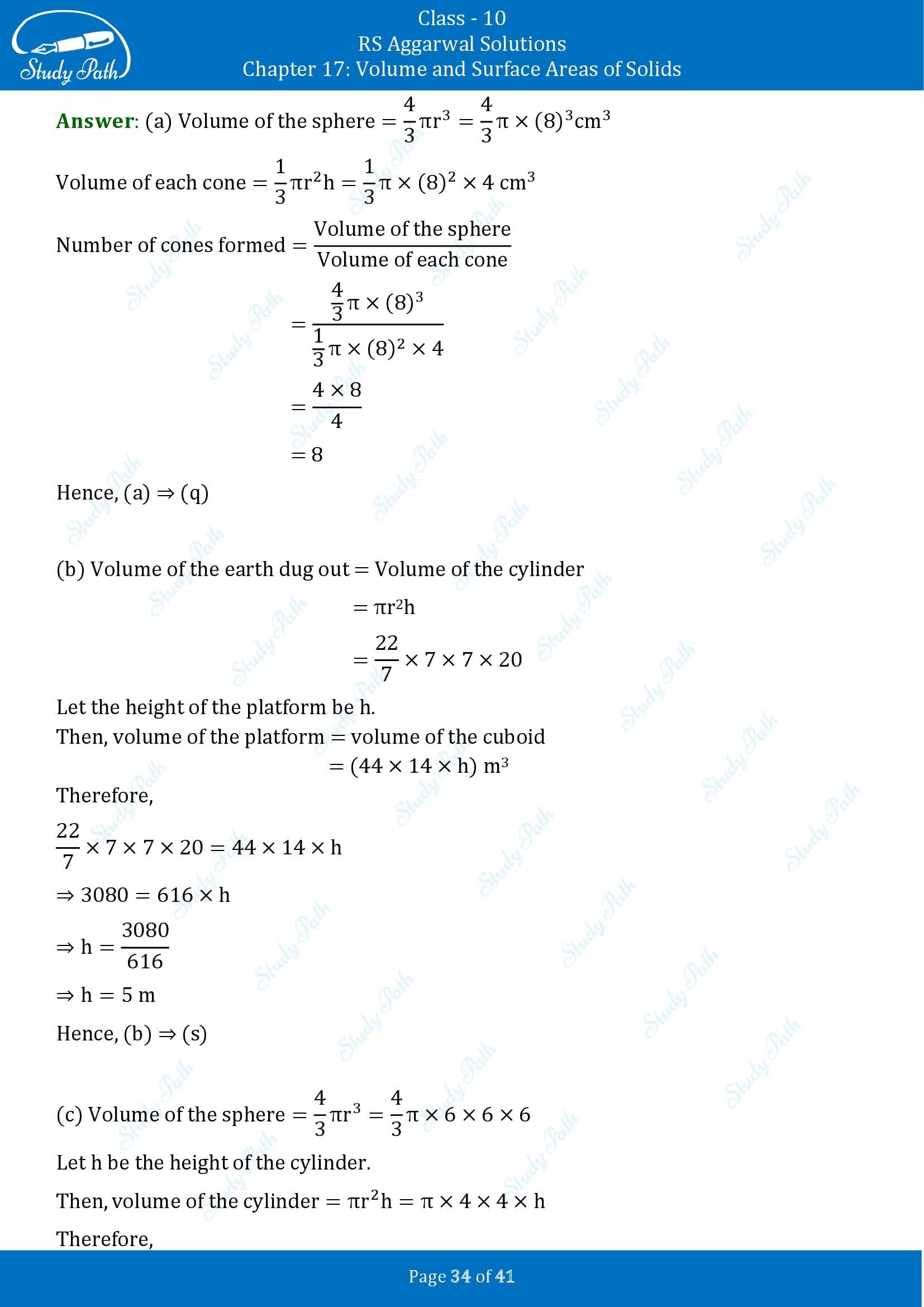 RS Aggarwal Solutions for Class 10 Chapter 17 Volume and Surface Areas of Solids Multiple Choice Questions 00034