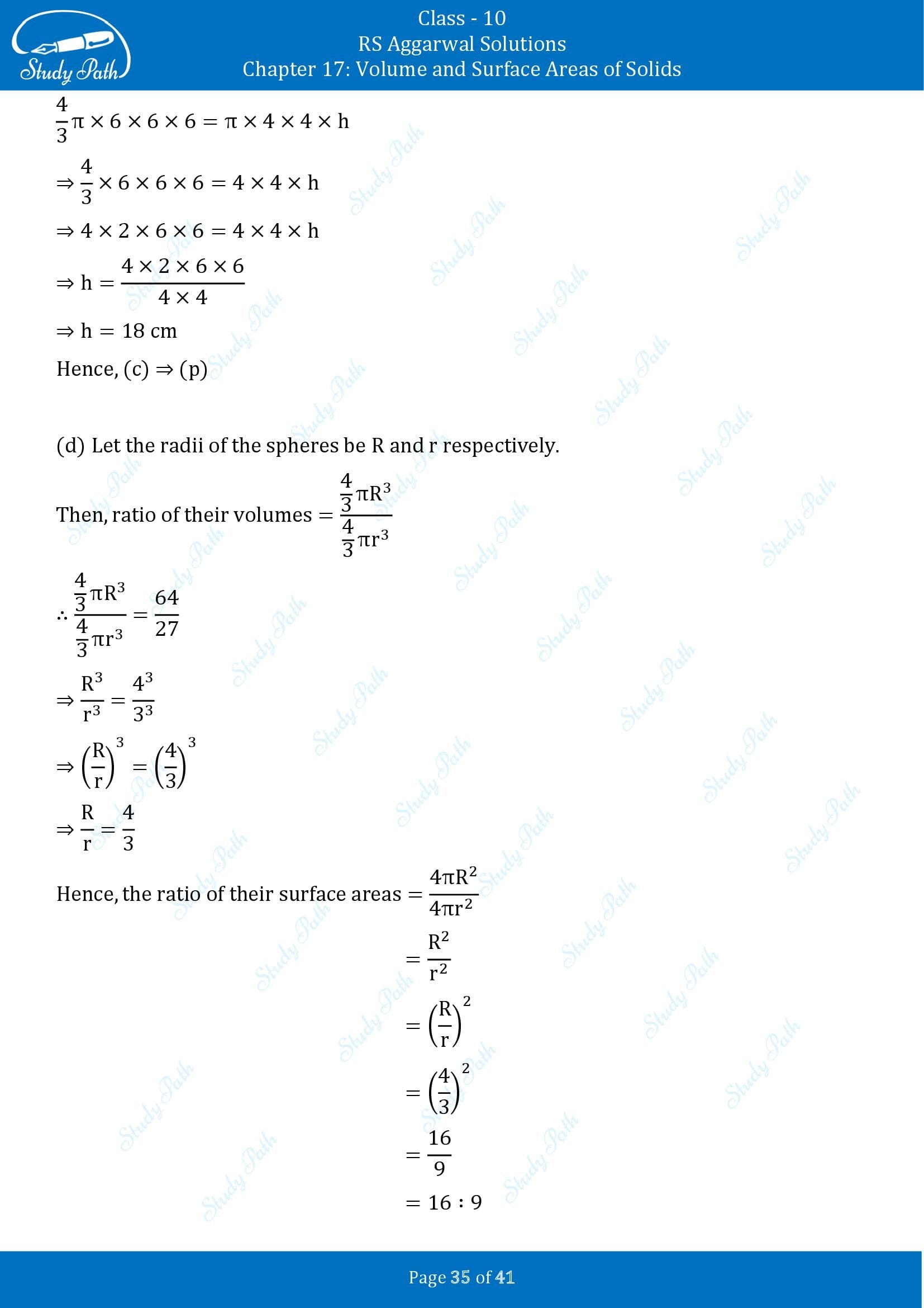 RS Aggarwal Solutions for Class 10 Chapter 17 Volume and Surface Areas of Solids Multiple Choice Questions 00035