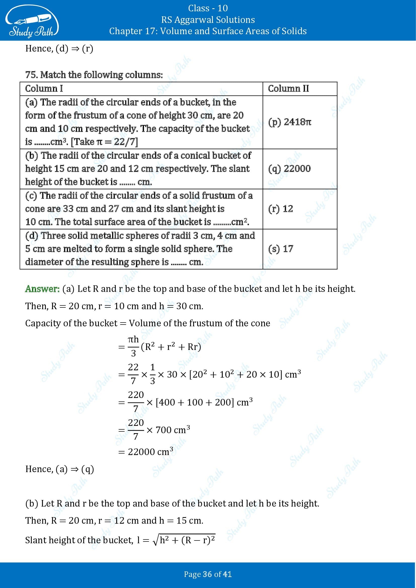 RS Aggarwal Solutions for Class 10 Chapter 17 Volume and Surface Areas of Solids Multiple Choice Questions 00036