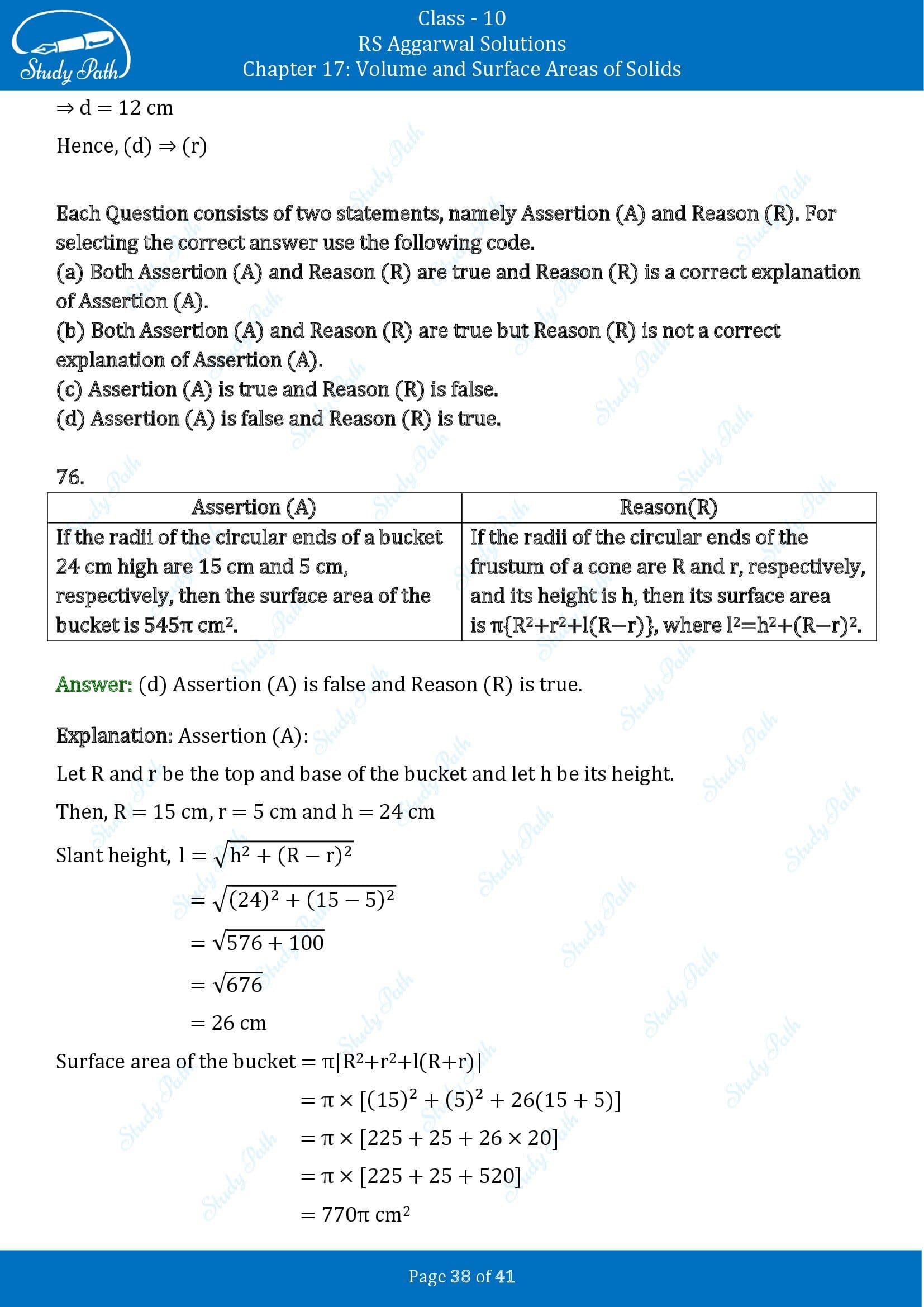 RS Aggarwal Solutions for Class 10 Chapter 17 Volume and Surface Areas of Solids Multiple Choice Questions 00038