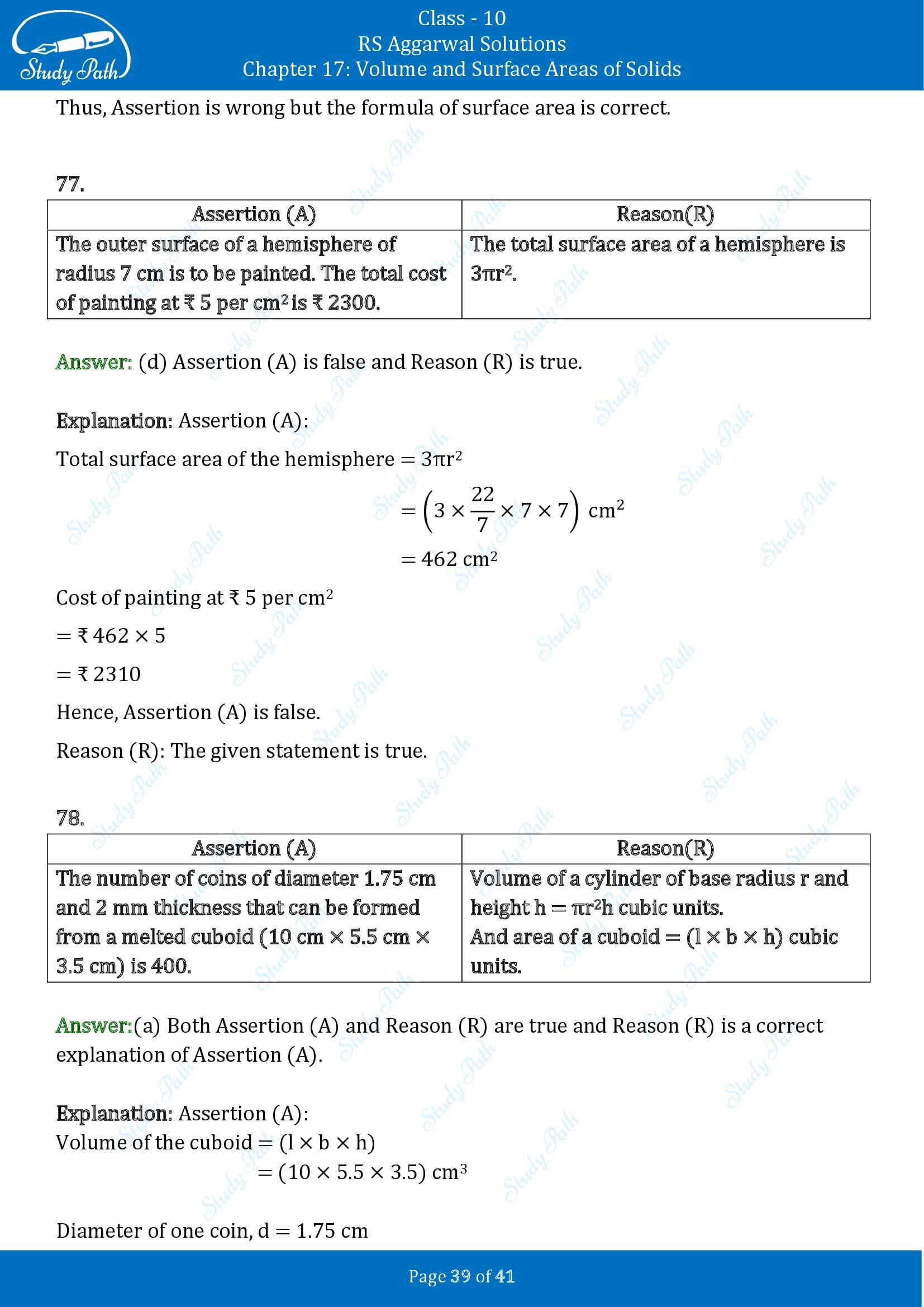 RS Aggarwal Solutions for Class 10 Chapter 17 Volume and Surface Areas of Solids Multiple Choice Questions 00039